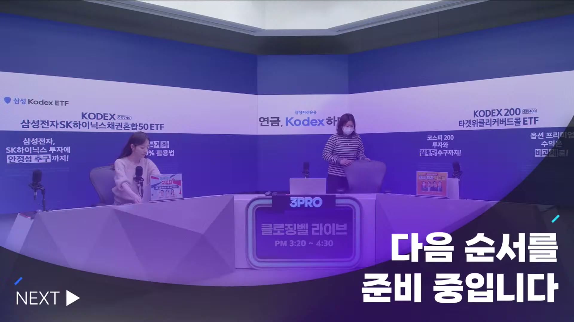 Snapshot at 4452.92s