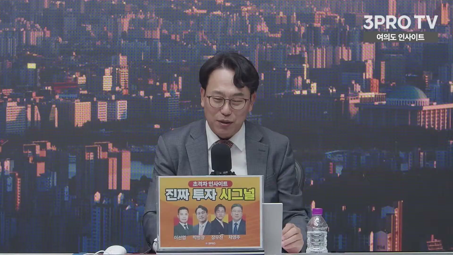 Snapshot at 4628.22s