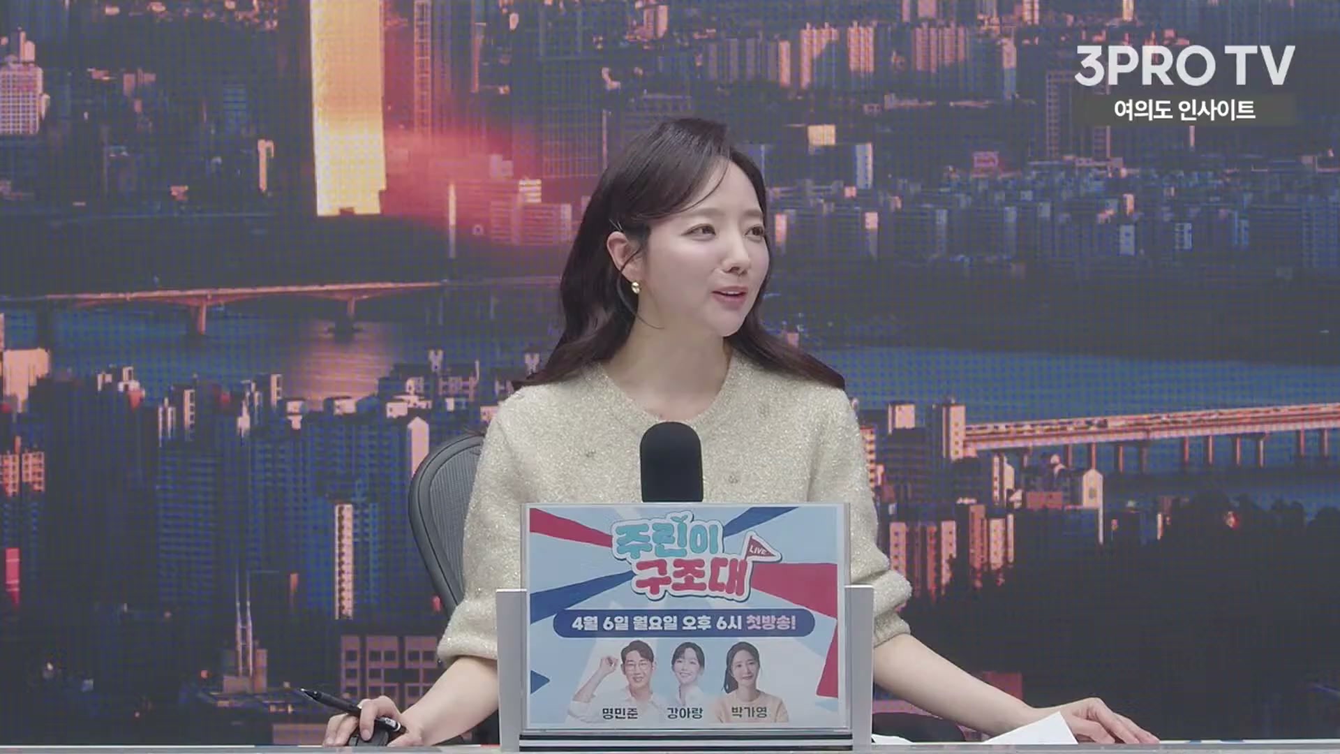 Snapshot at 4815.81s