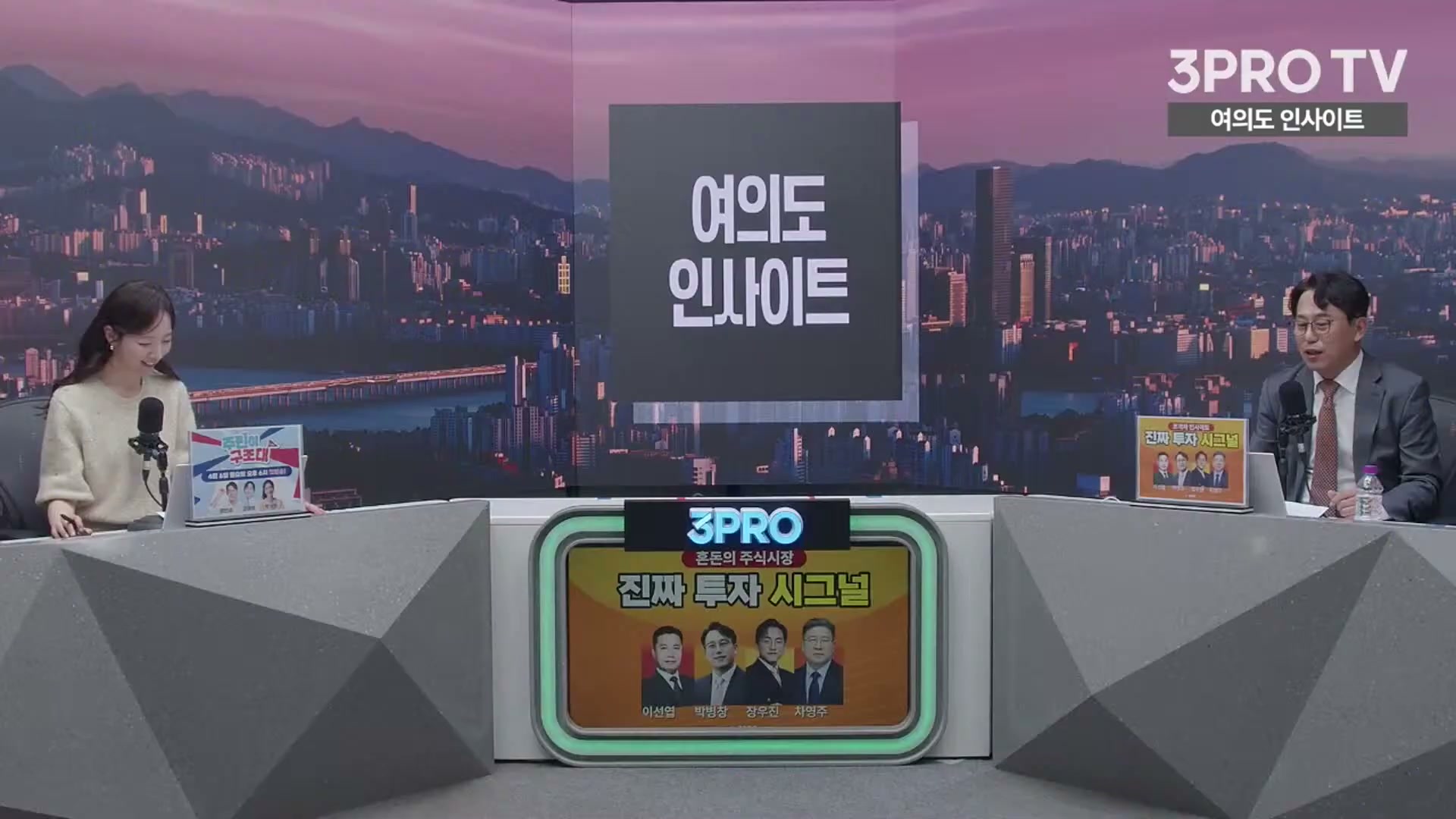 Snapshot at 4818.61s