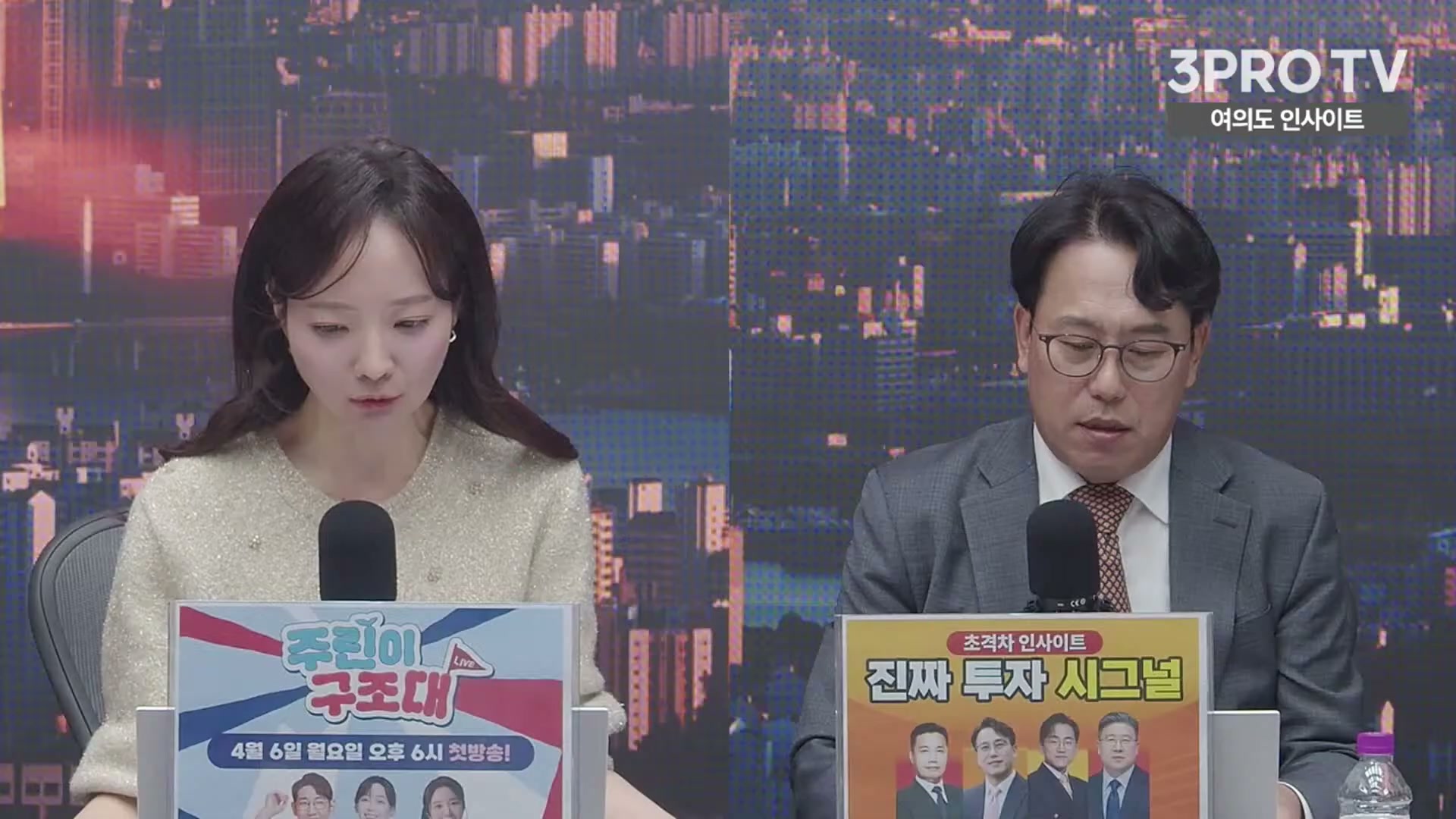 Snapshot at 4833.43s