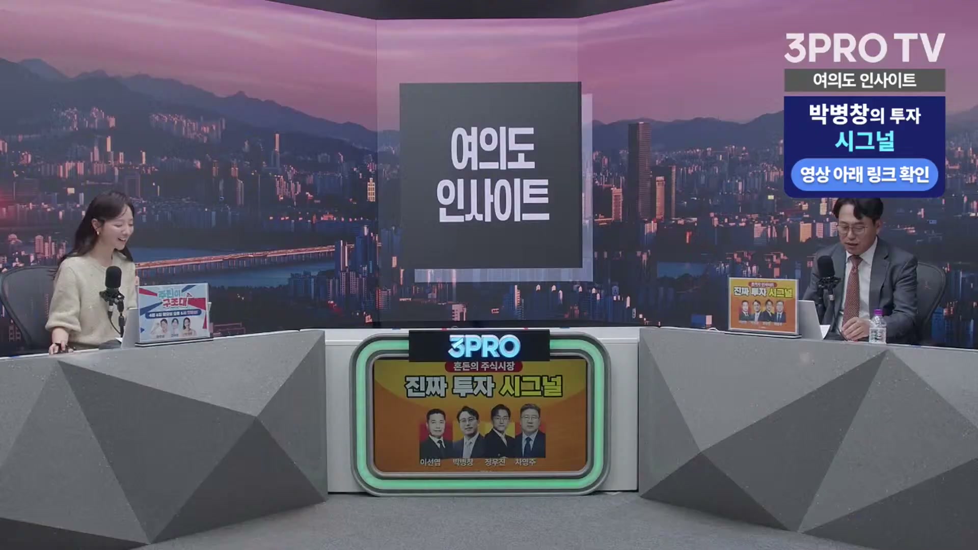 Snapshot at 5155.25s