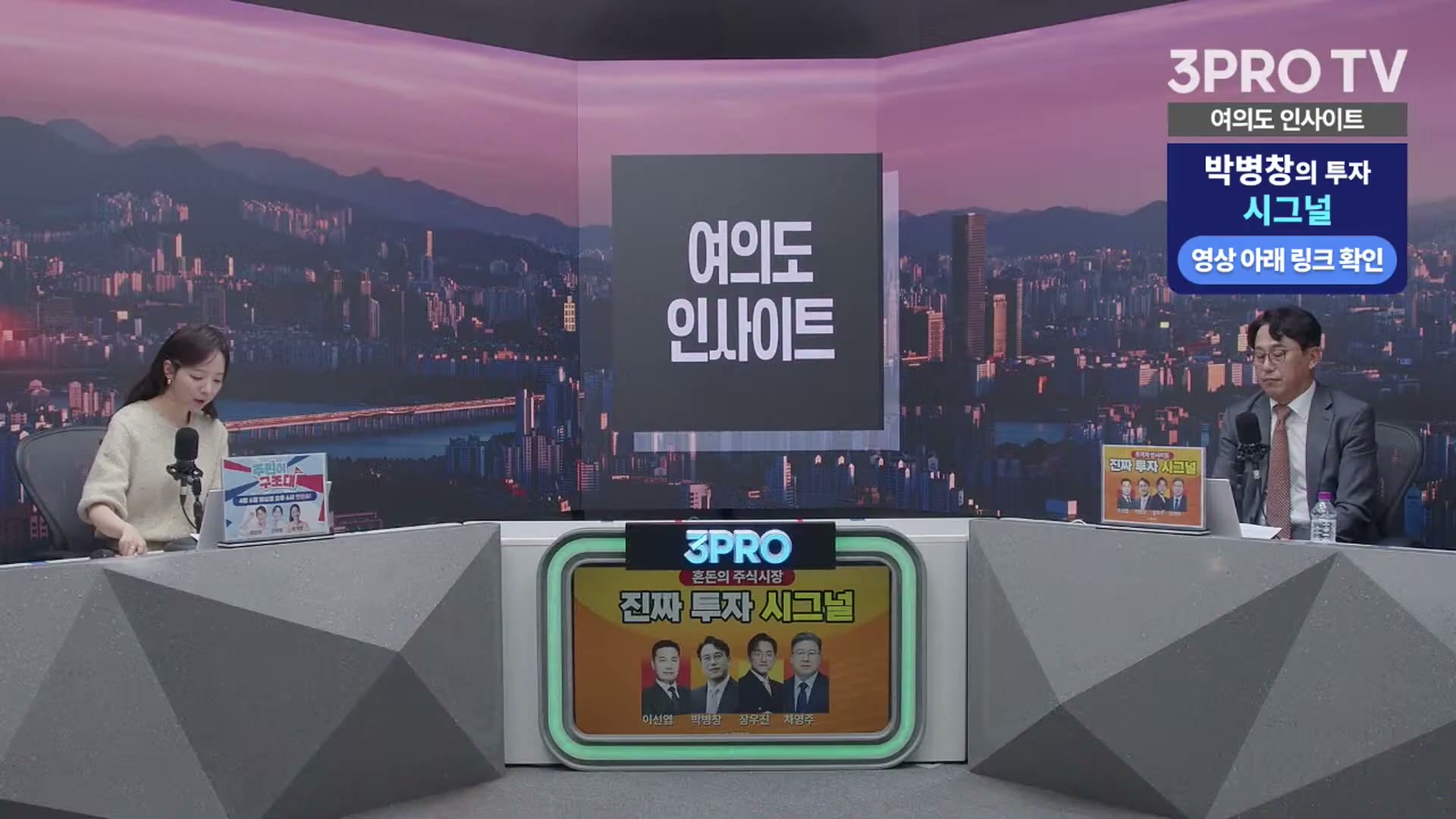 Snapshot at 5646.27s