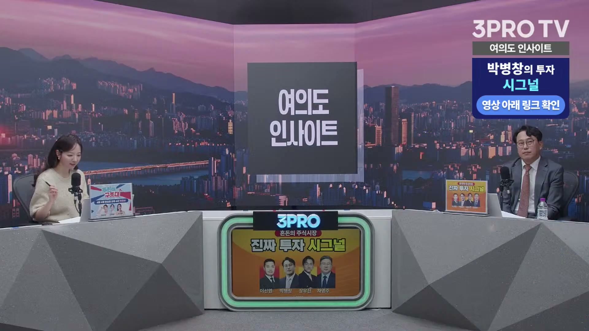 Snapshot at 6577.54s