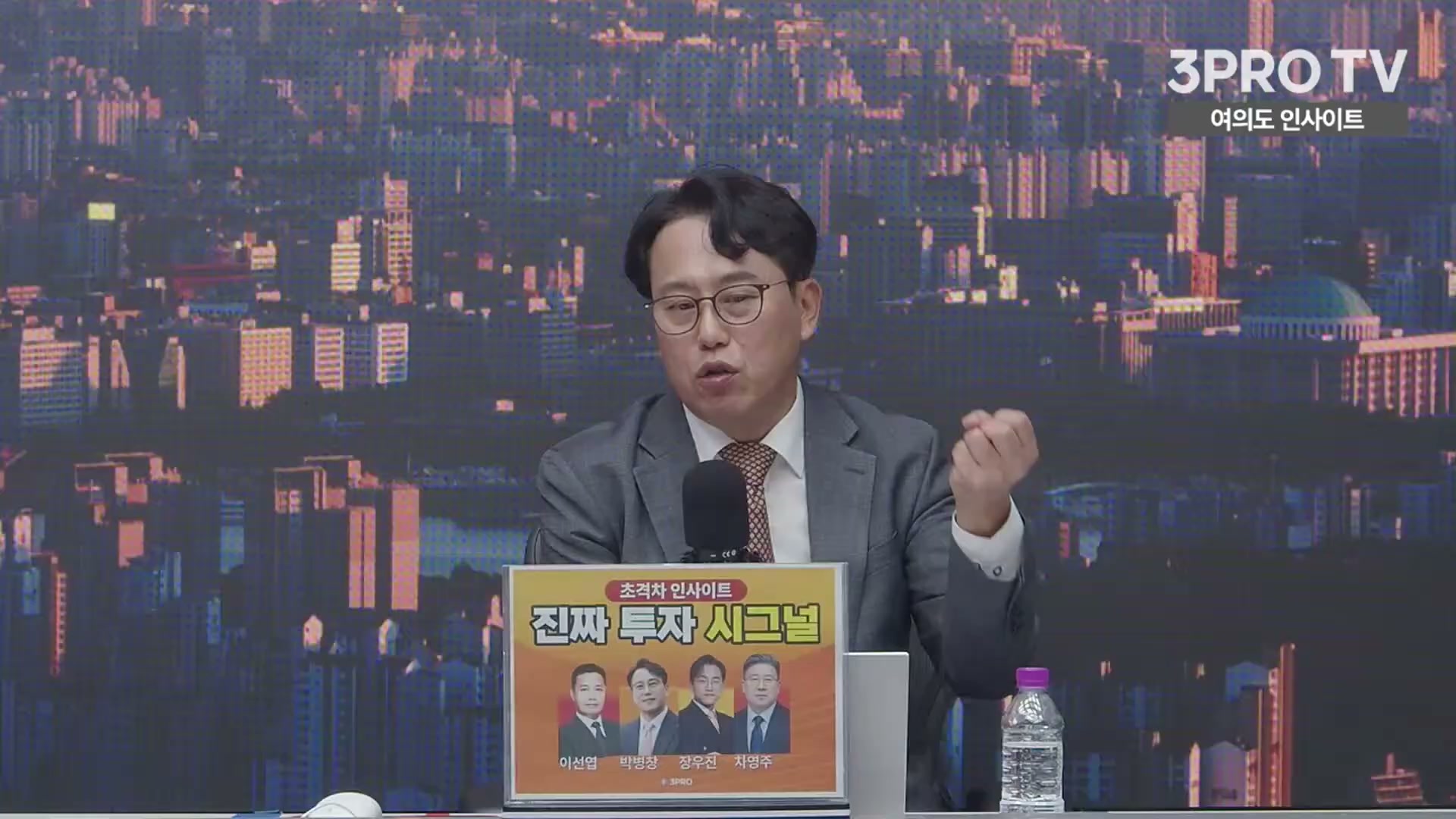 Snapshot at 6620.58s