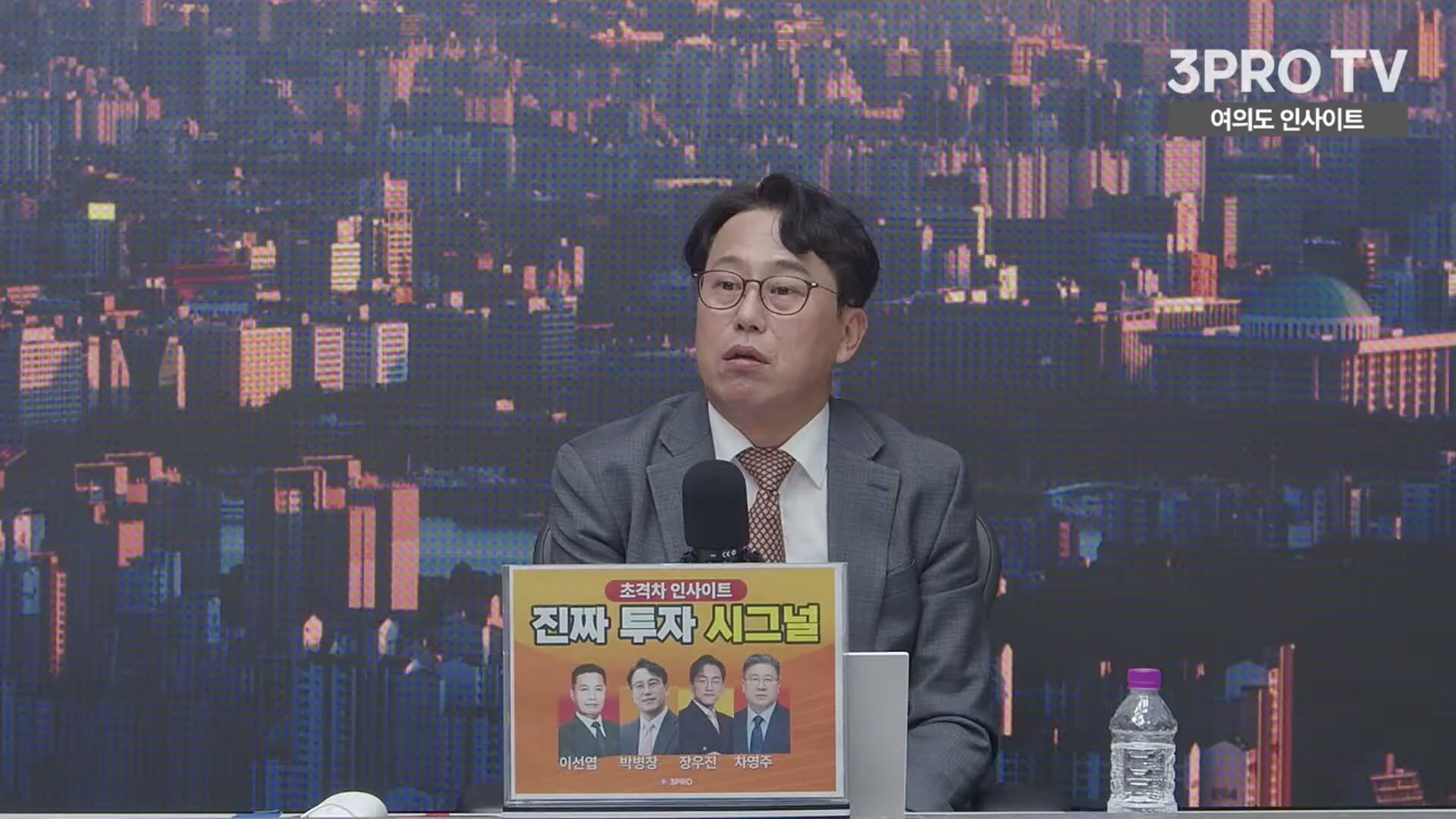 Snapshot at 6822.48s