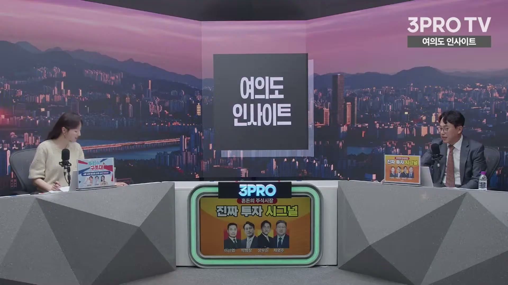 Snapshot at 7006.47s