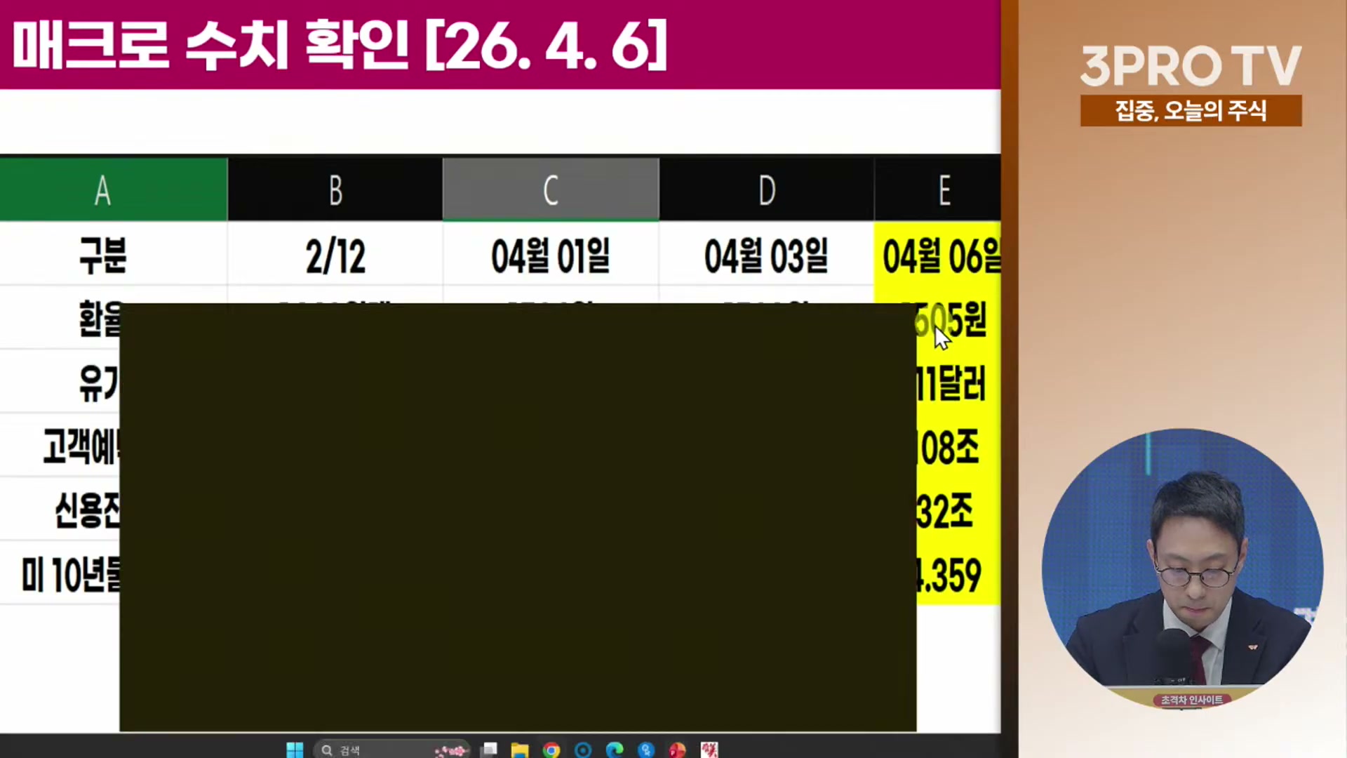 Snapshot at 8771.96s