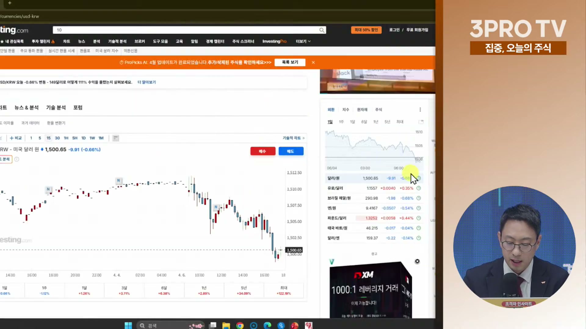 Snapshot at 8782.24s