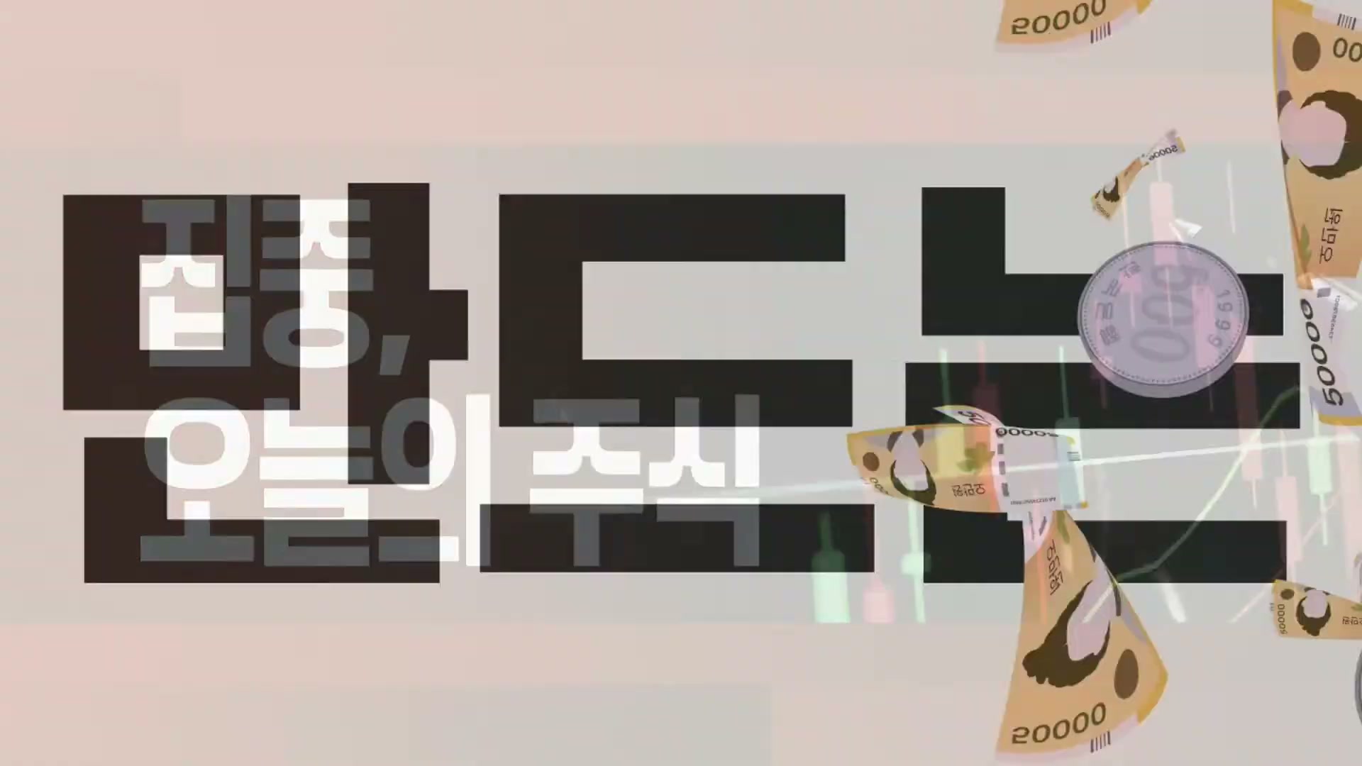 Snapshot at 9742.33s