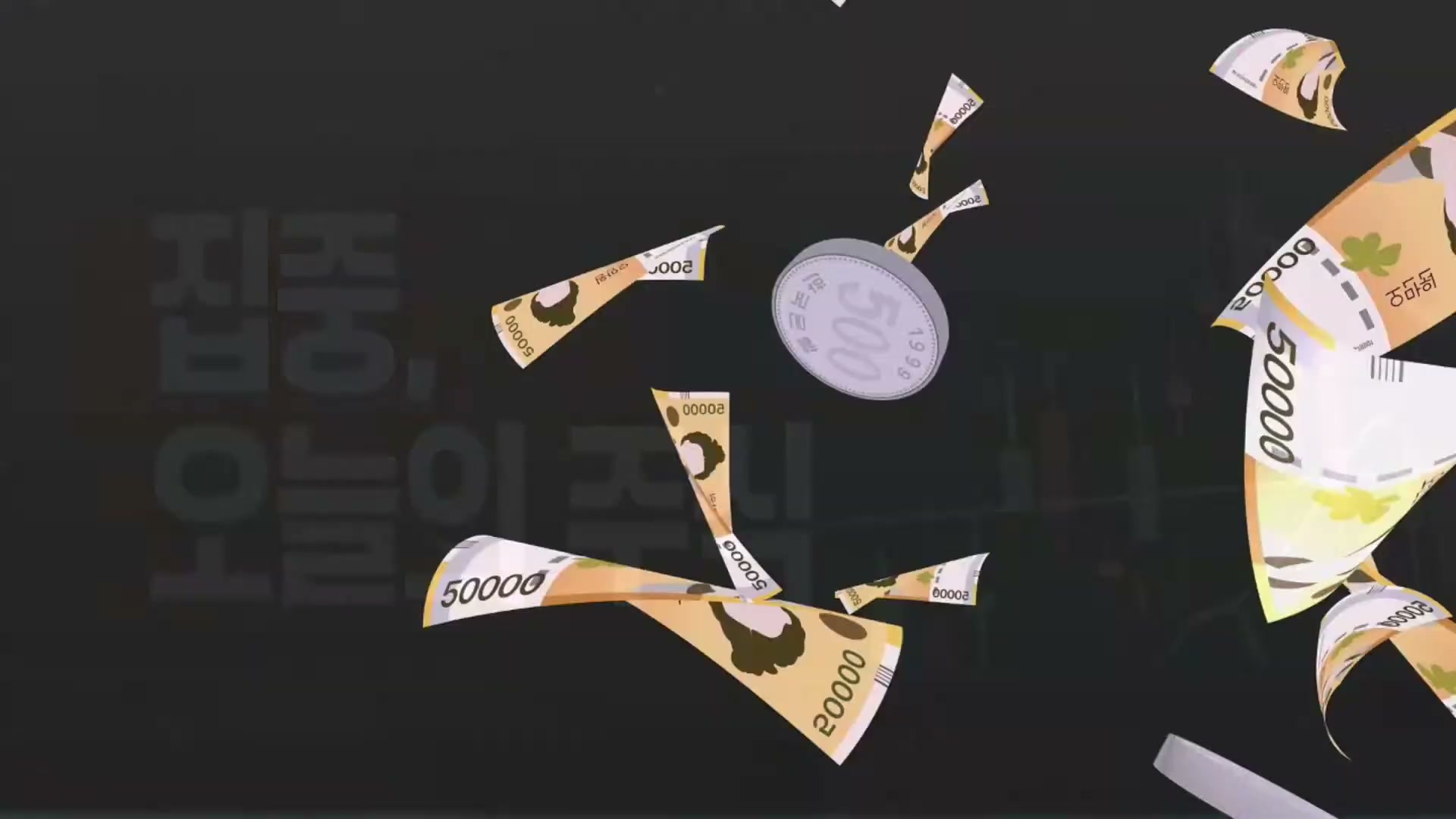 Snapshot at 9742.43s