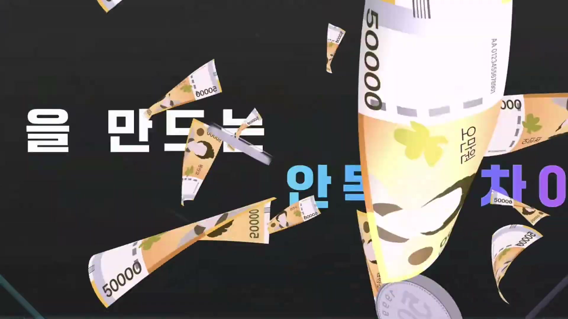 Snapshot at 9742.47s