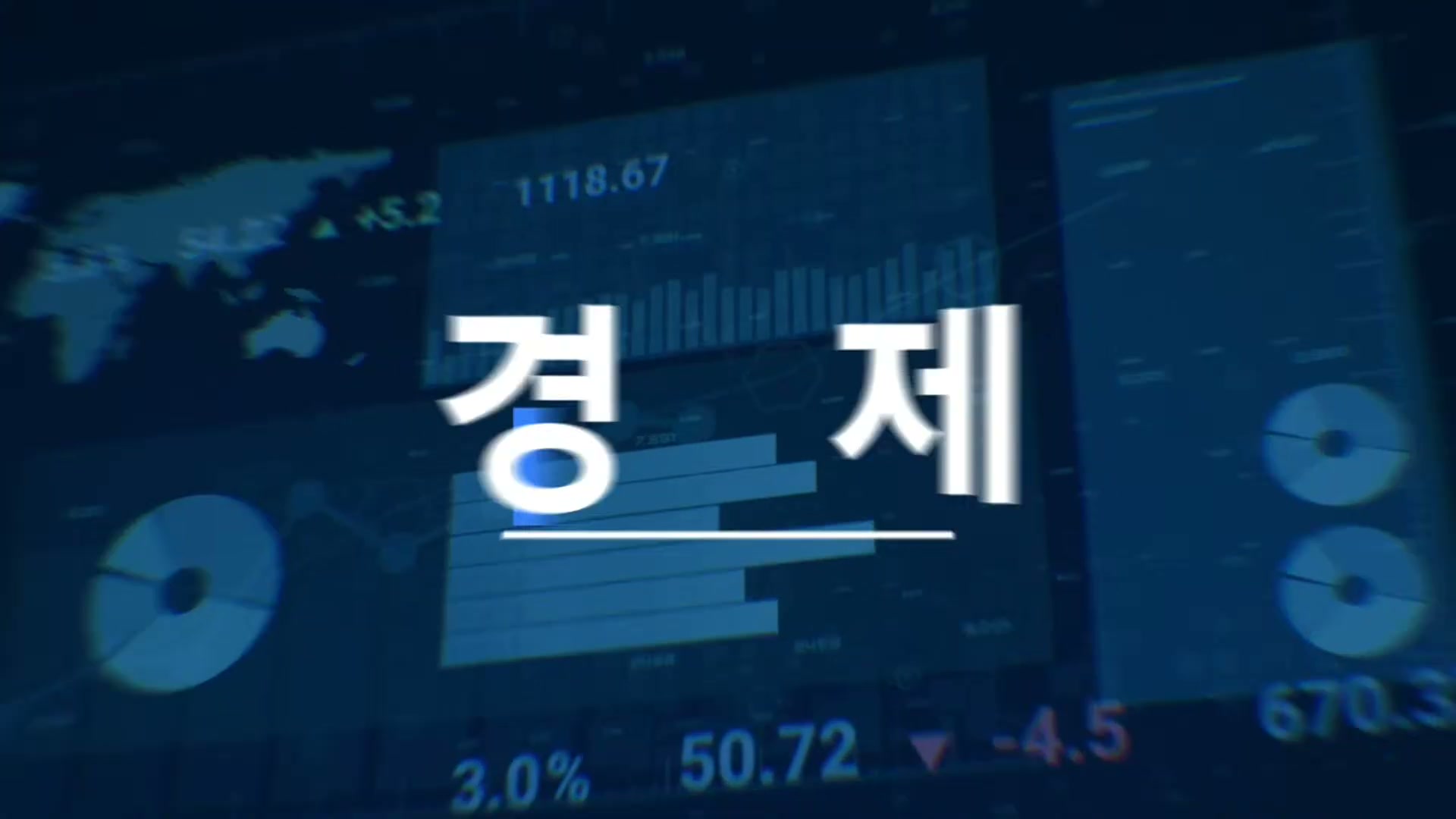 Snapshot at 9784.81s