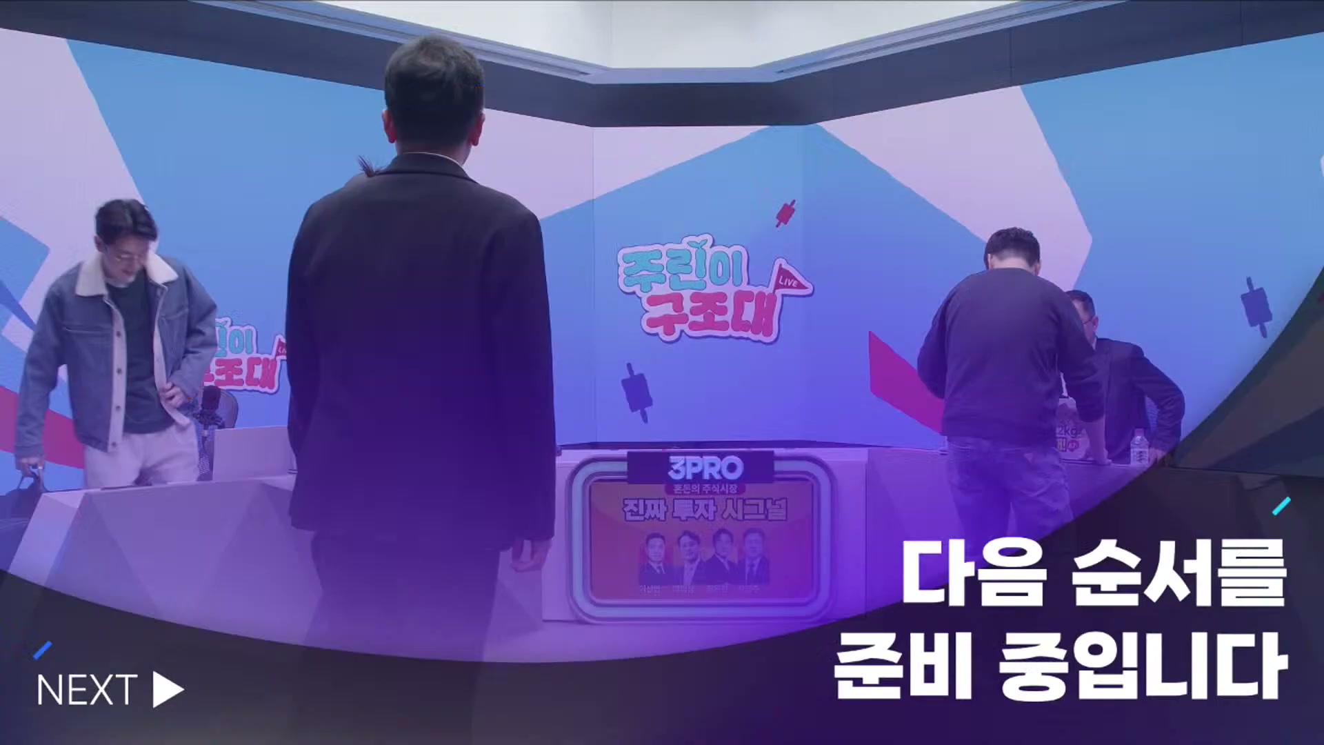 Snapshot at 9801.89s