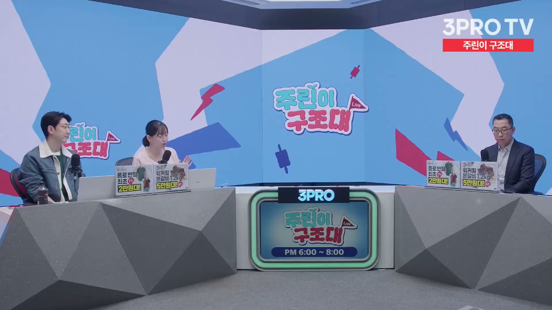 Snapshot at 10130.1s