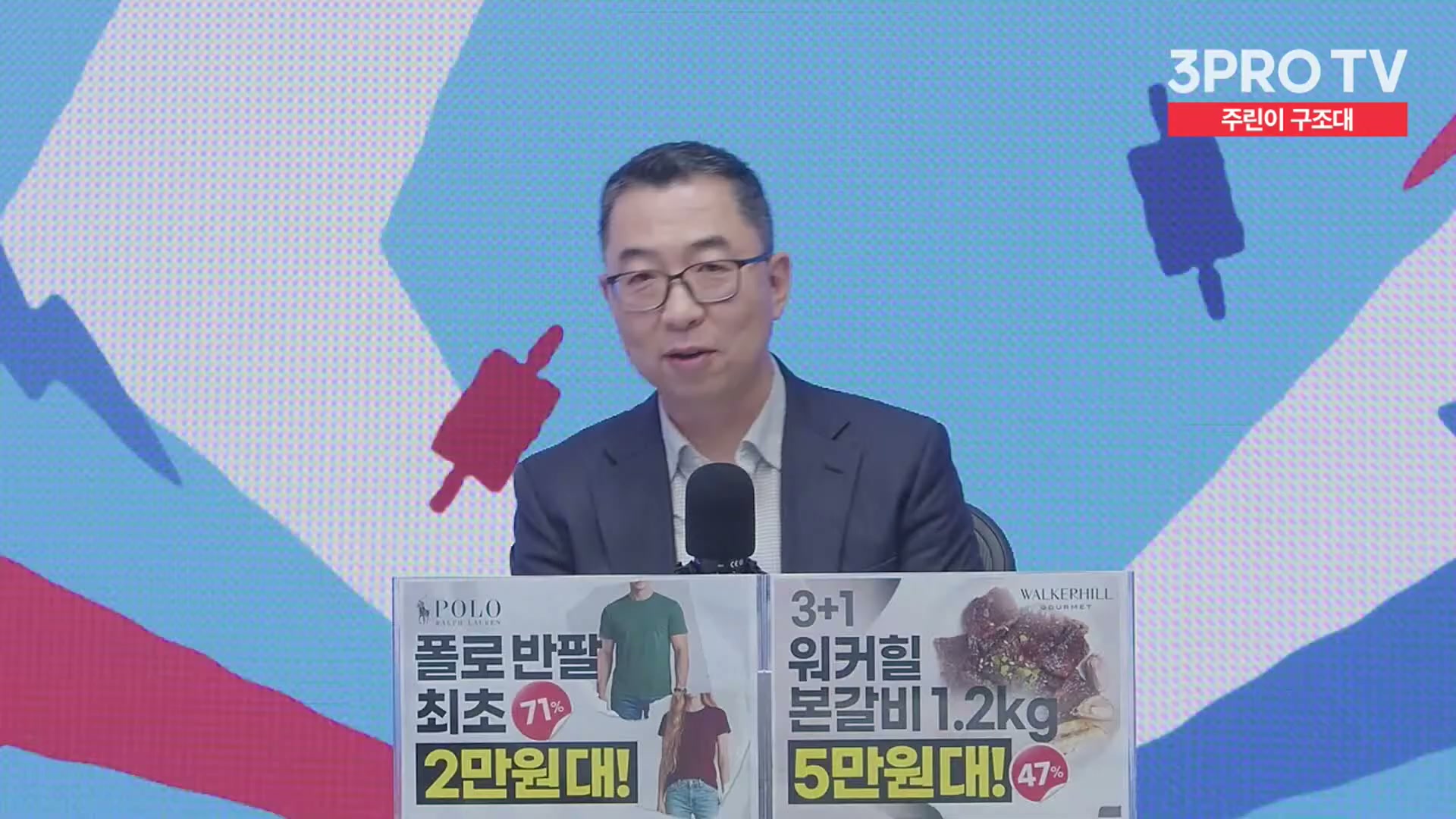 Snapshot at 10134.2s