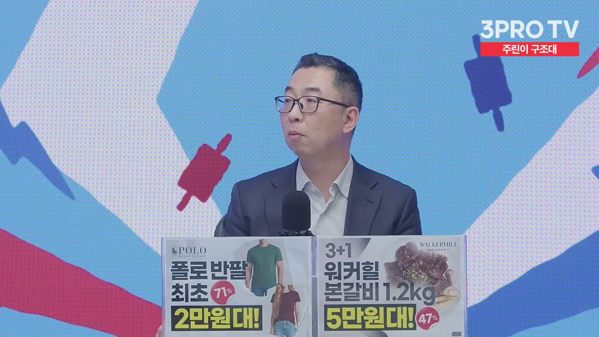 Snapshot at 10184.8s