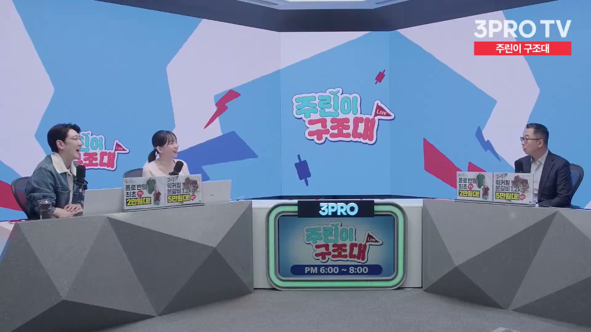 Snapshot at 10346.3s