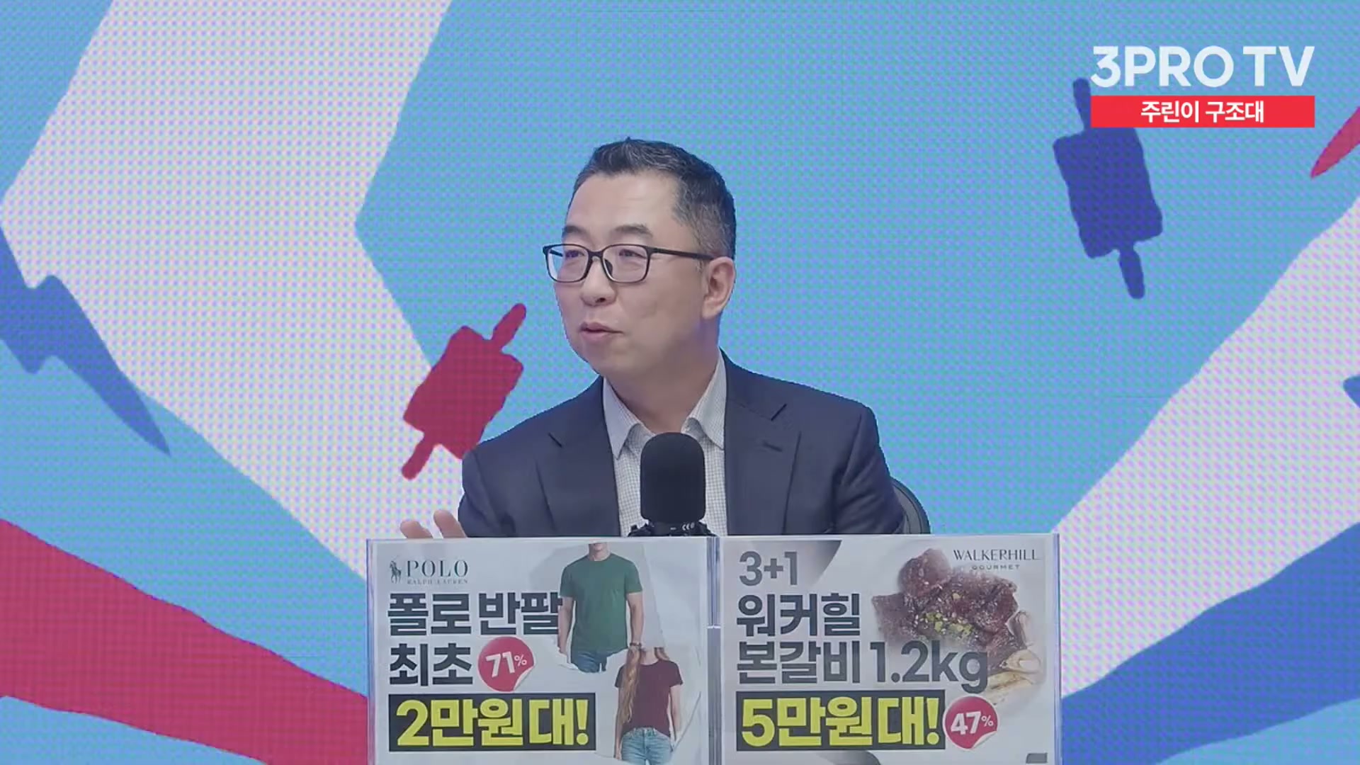 Snapshot at 10353.4s