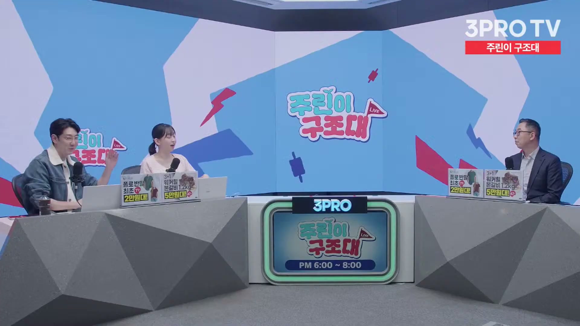 Snapshot at 10411.1s