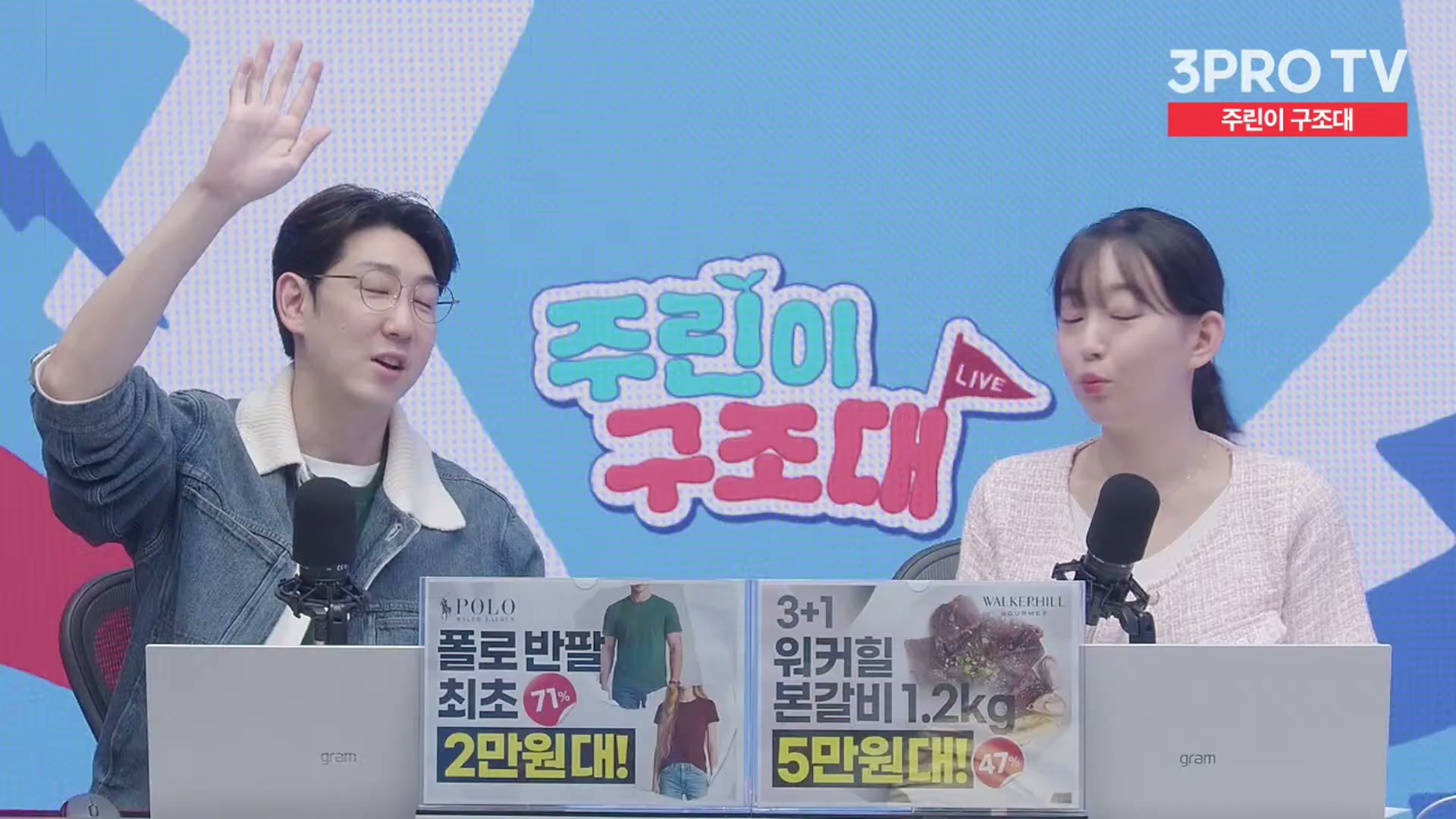 Snapshot at 10413.4s