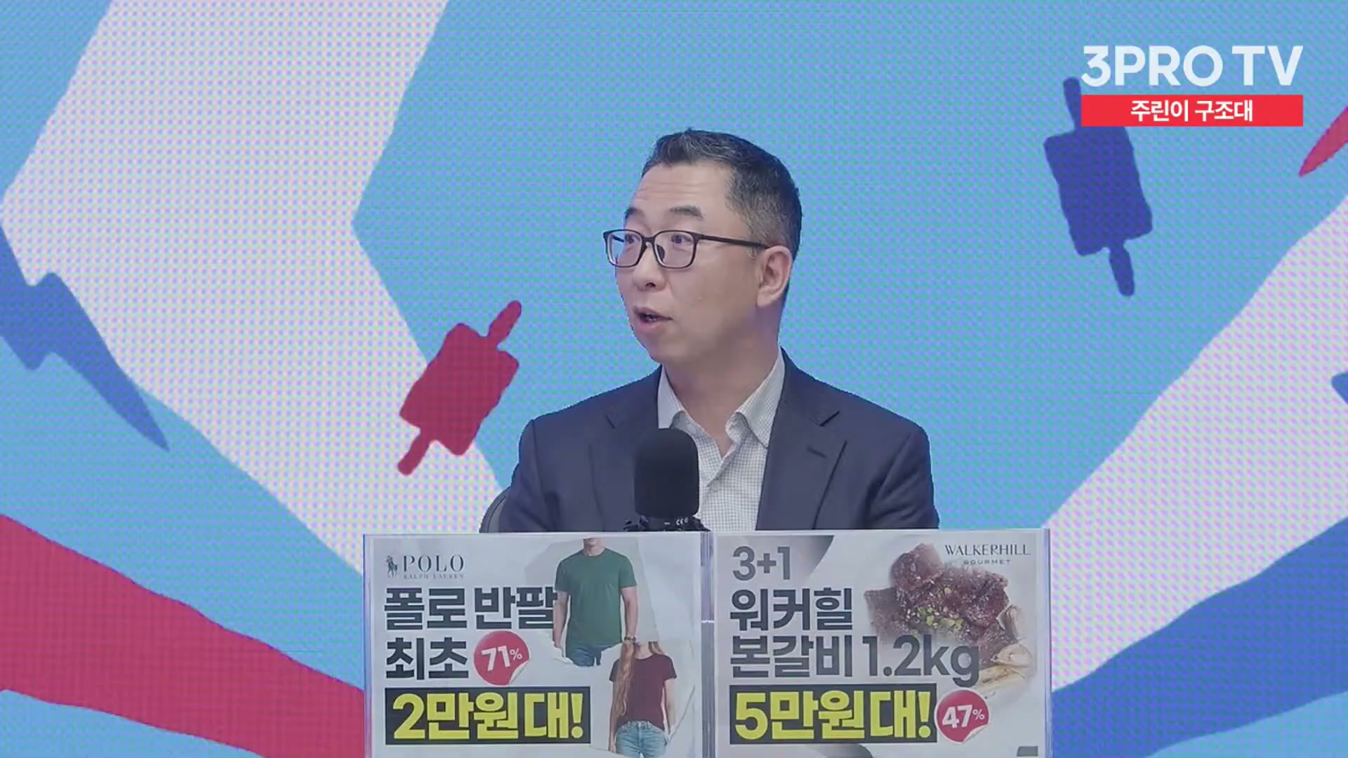 Snapshot at 10470.3s