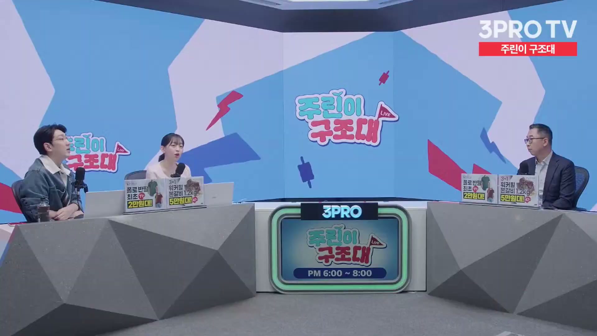 Snapshot at 10515.0s