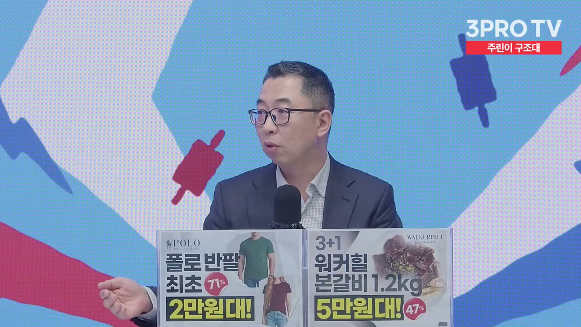 Snapshot at 10517.7s