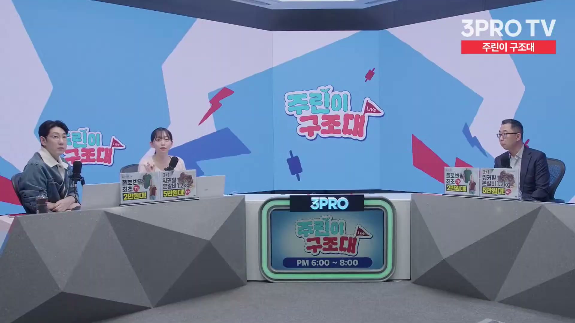 Snapshot at 10523.3s