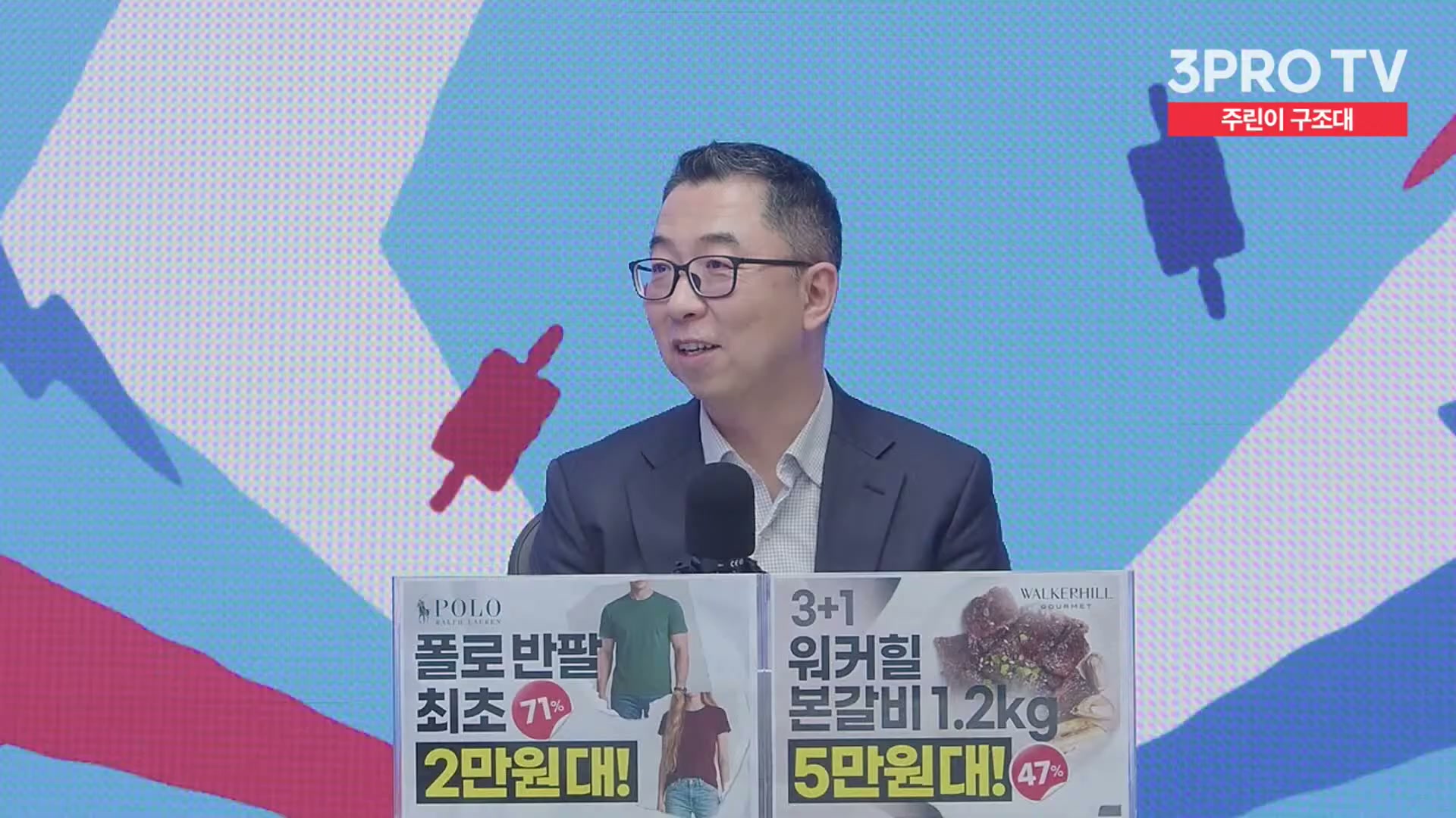 Snapshot at 10547.4s