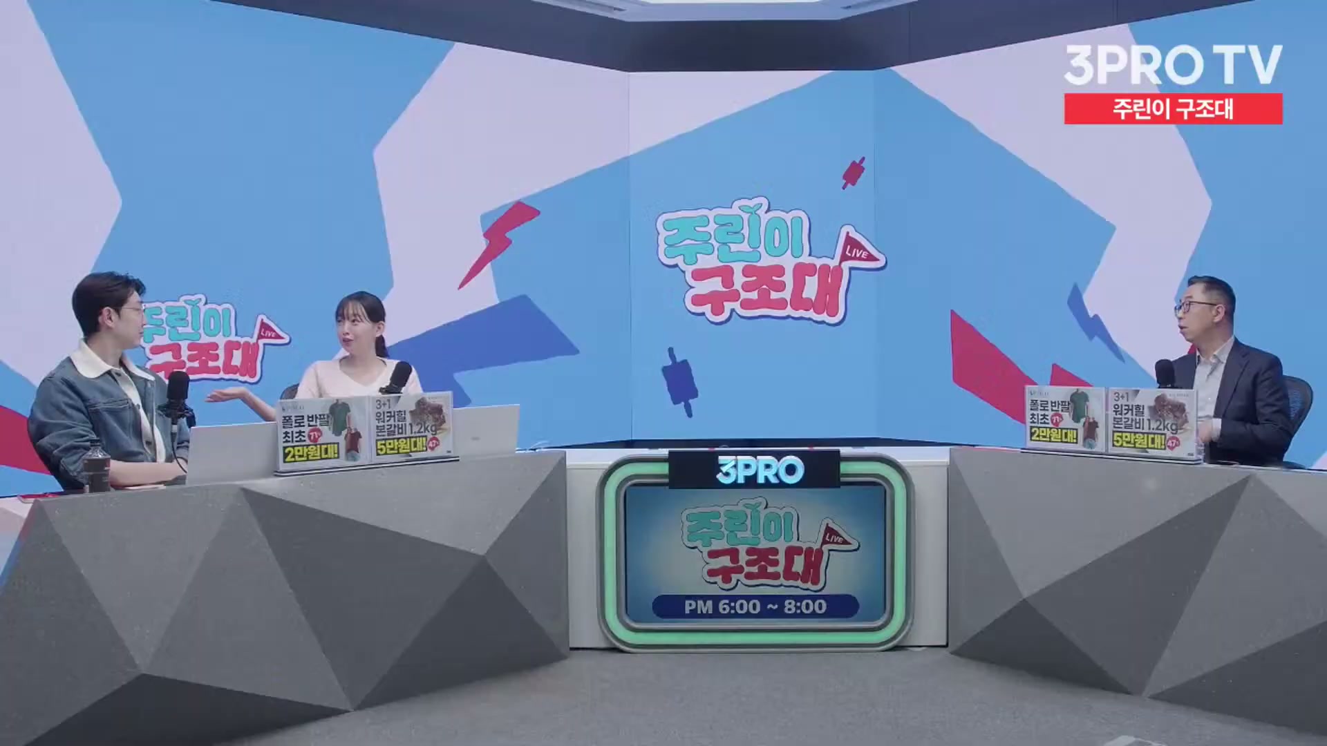 Snapshot at 10591.1s