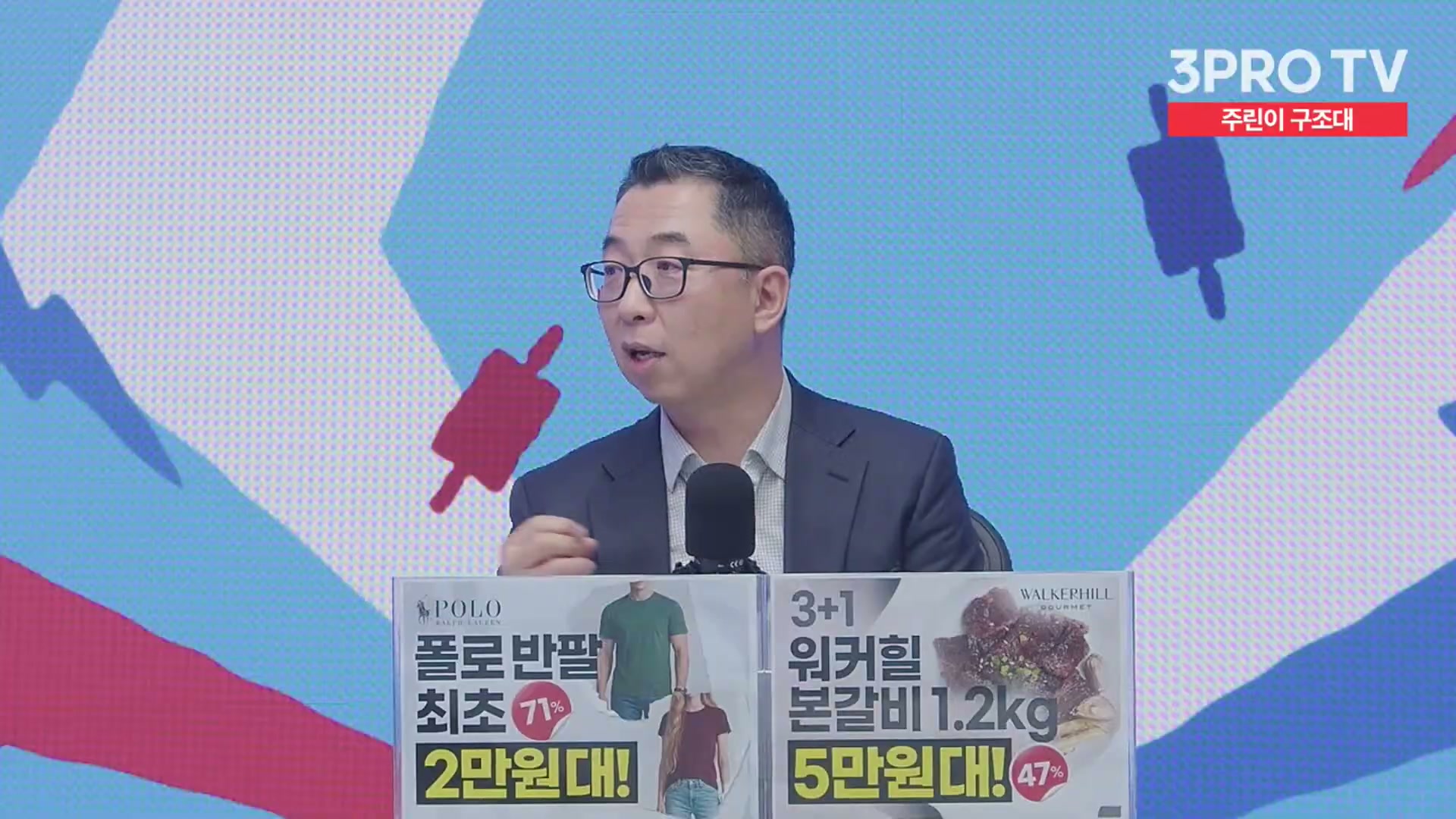 Snapshot at 10630.3s