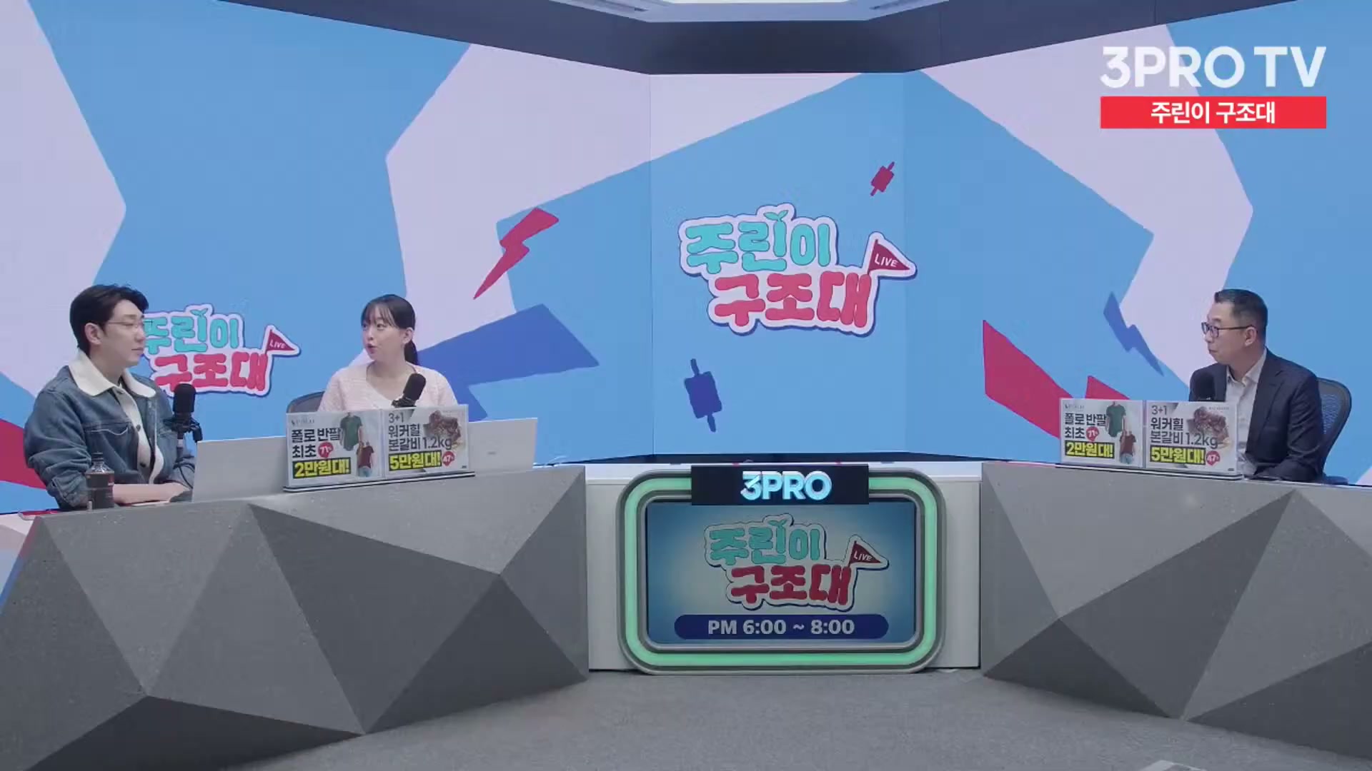 Snapshot at 10644.8s