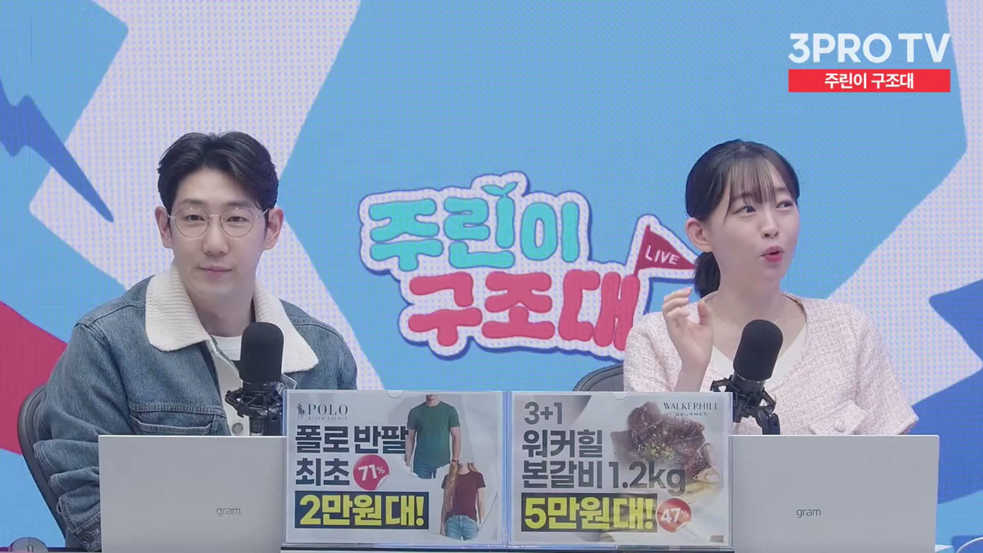 Snapshot at 10651.4s