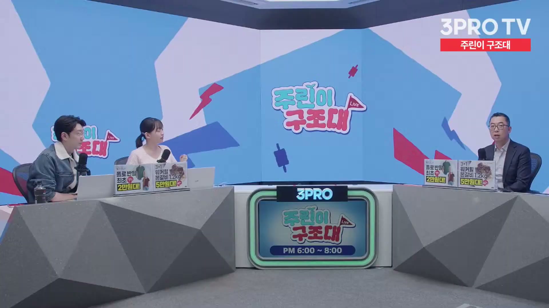 Snapshot at 10664.0s