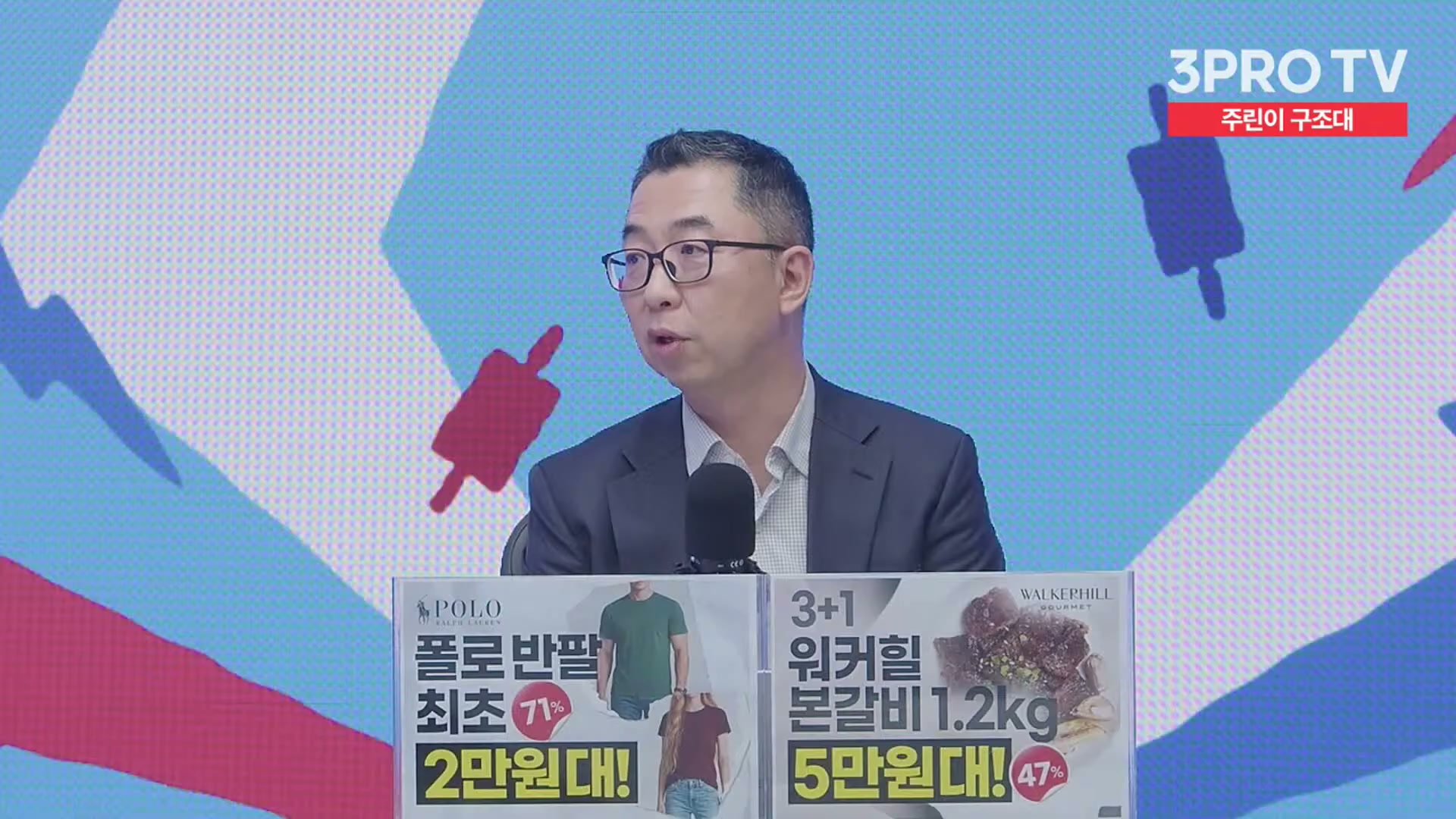 Snapshot at 10666.3s