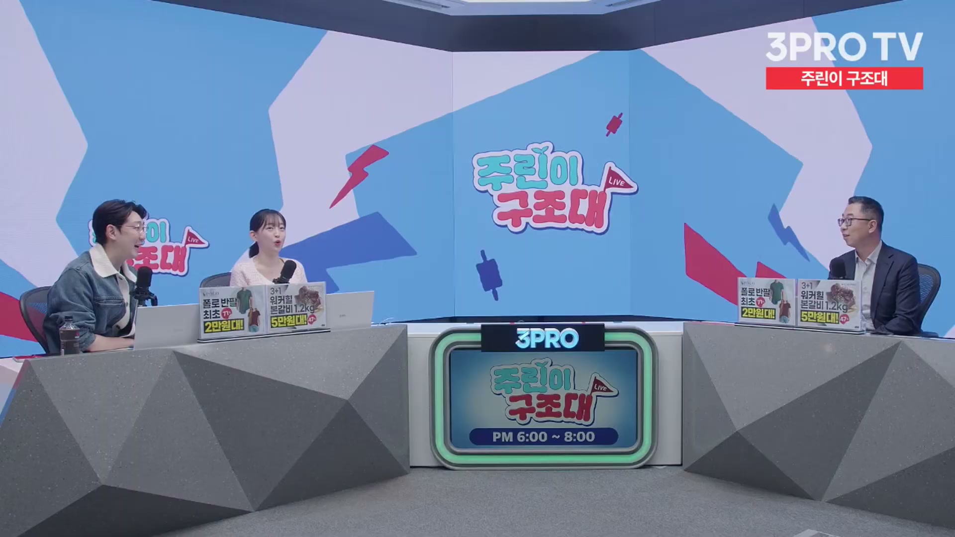 Snapshot at 10676.3s