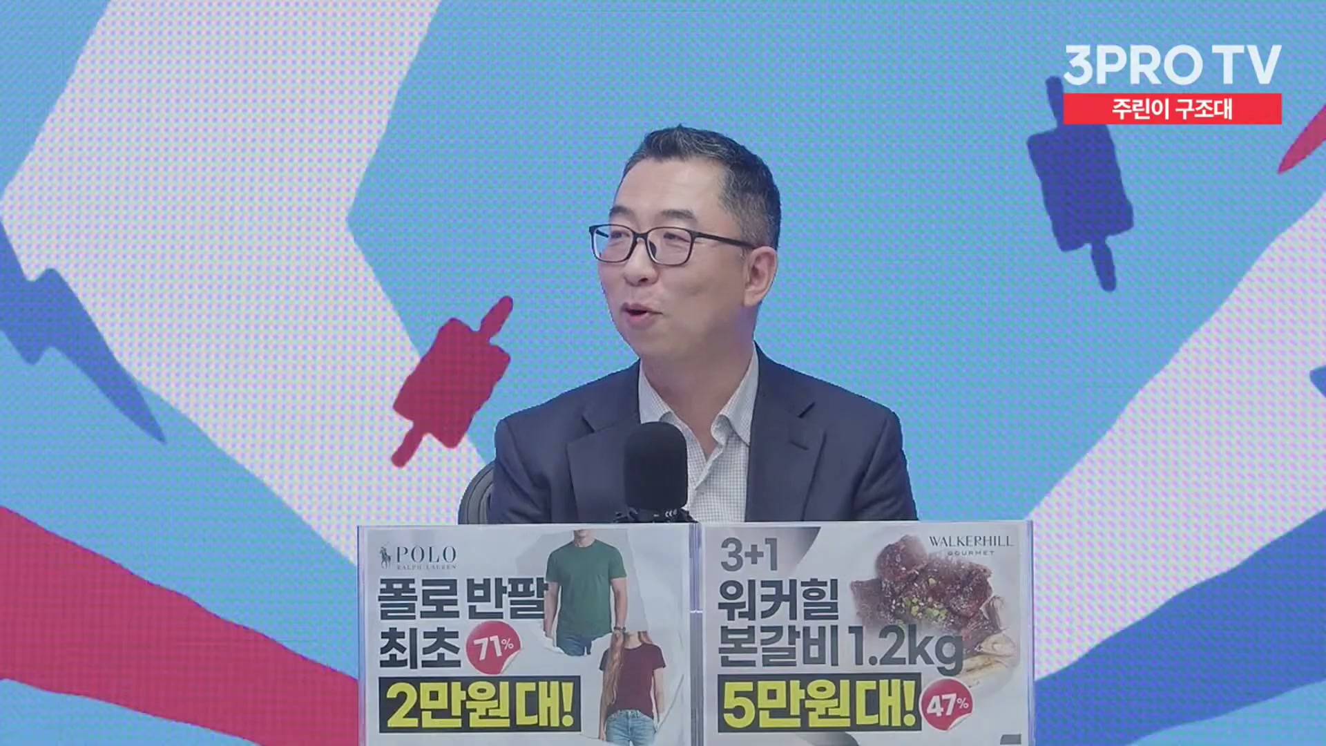 Snapshot at 10680.7s