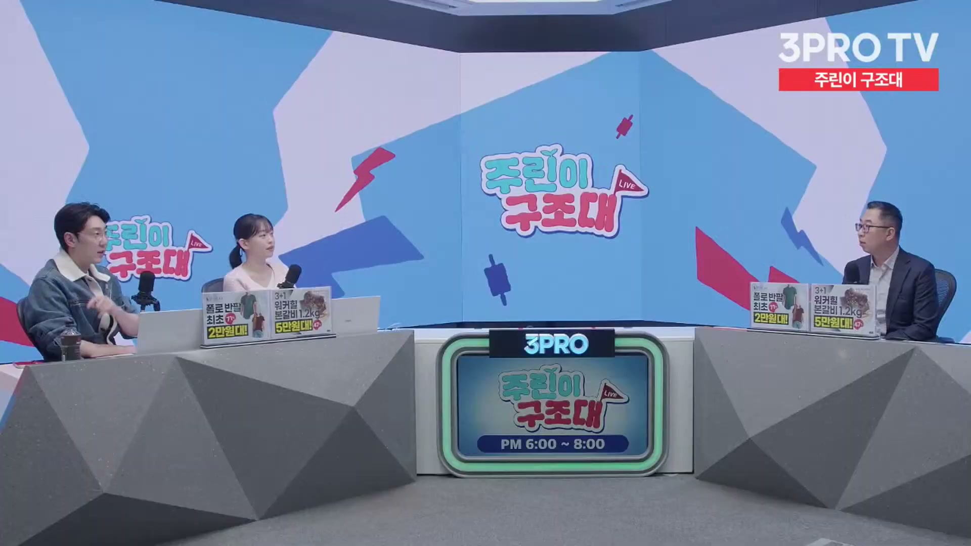 Snapshot at 10697.2s