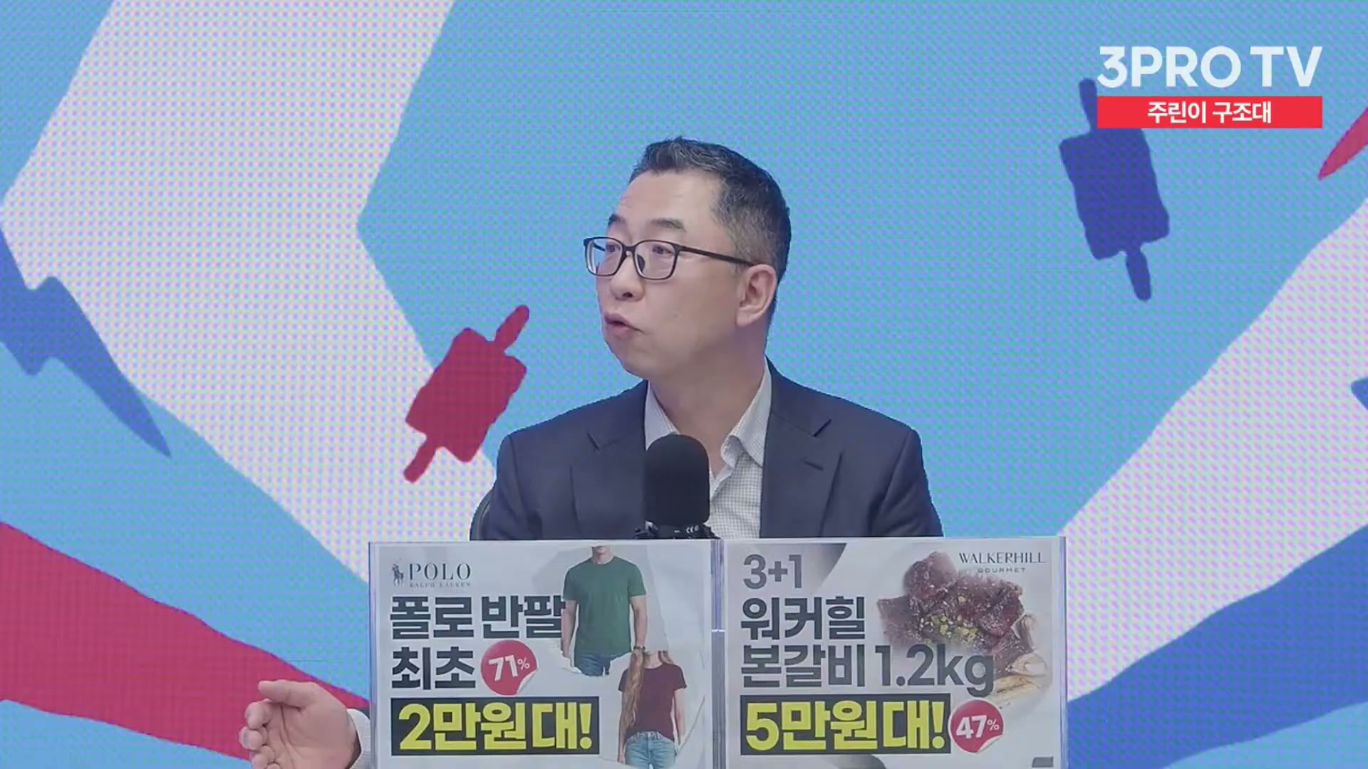 Snapshot at 10701.5s