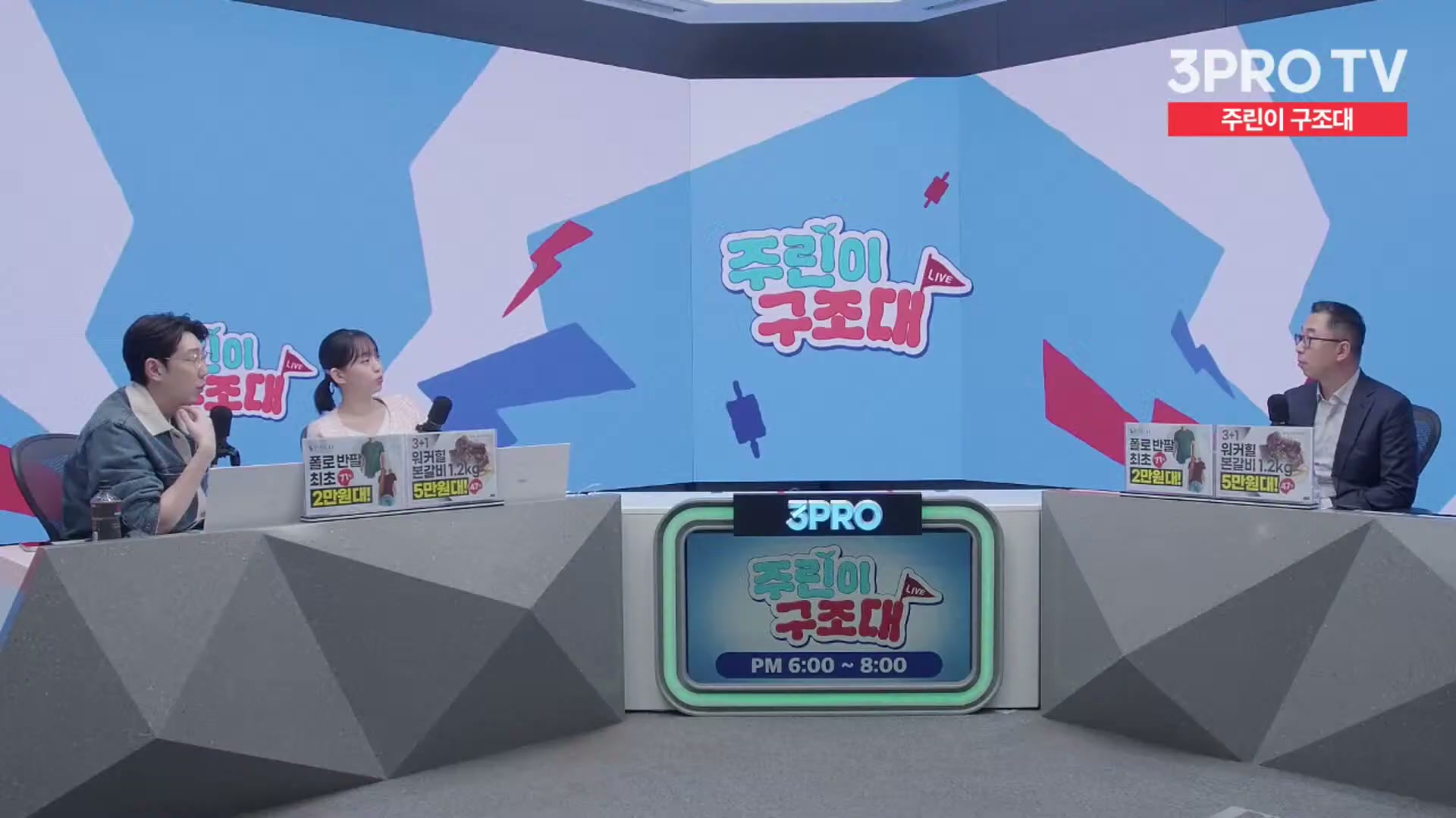 Snapshot at 10782.2s