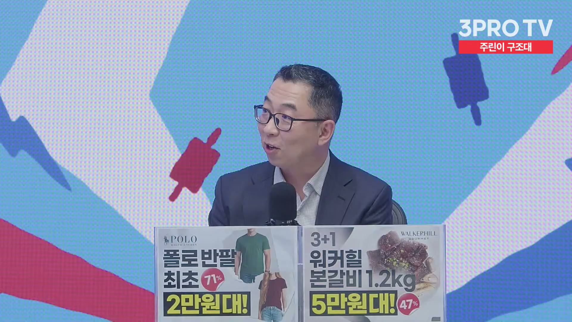 Snapshot at 10912.0s