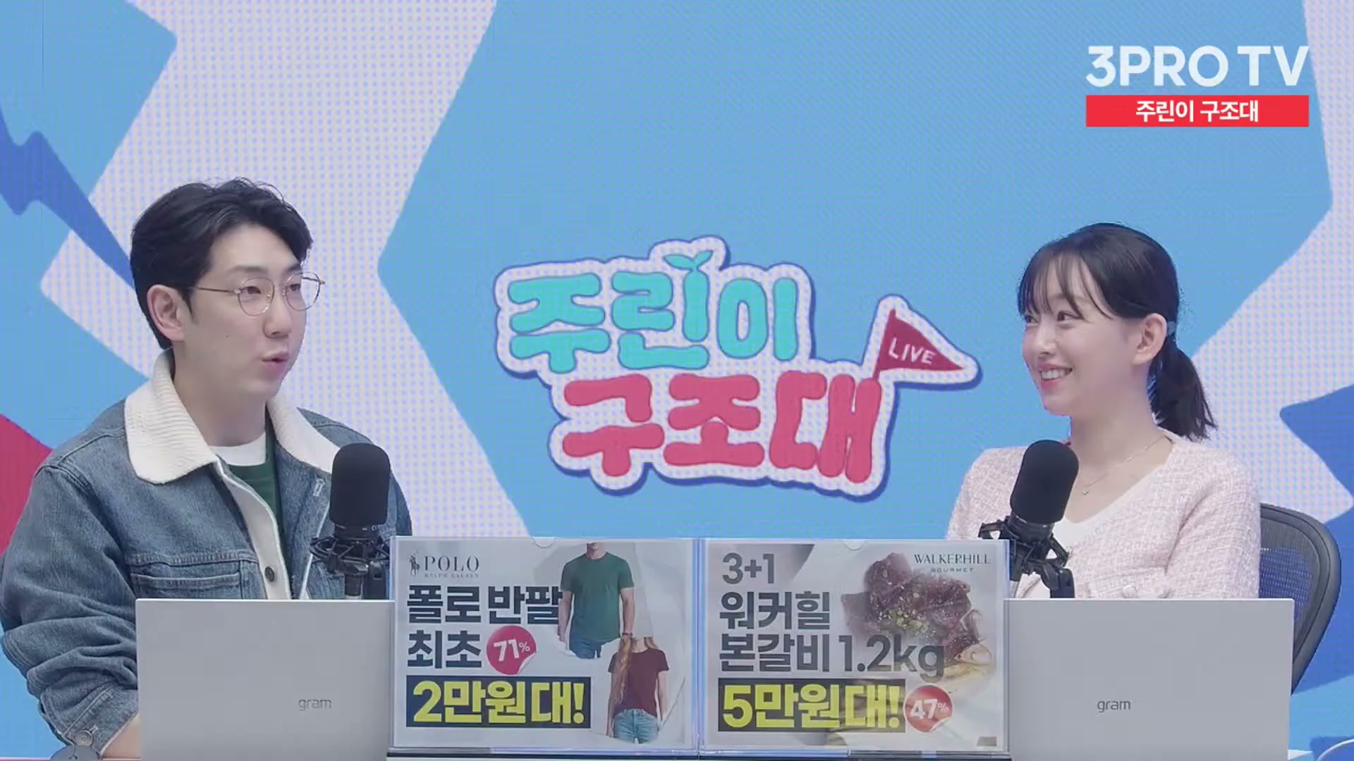 Snapshot at 10956.2s