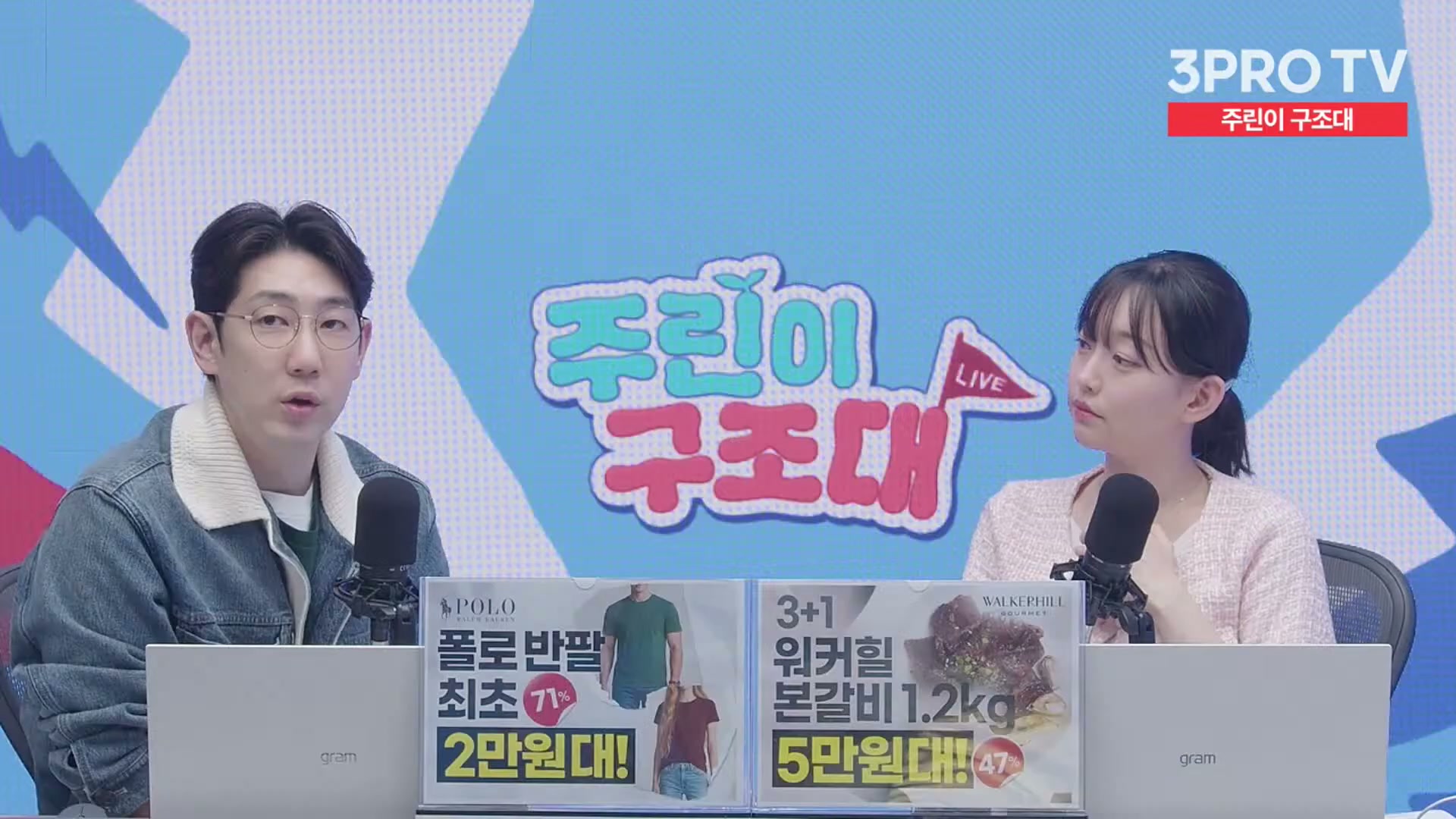 Snapshot at 11216.9s