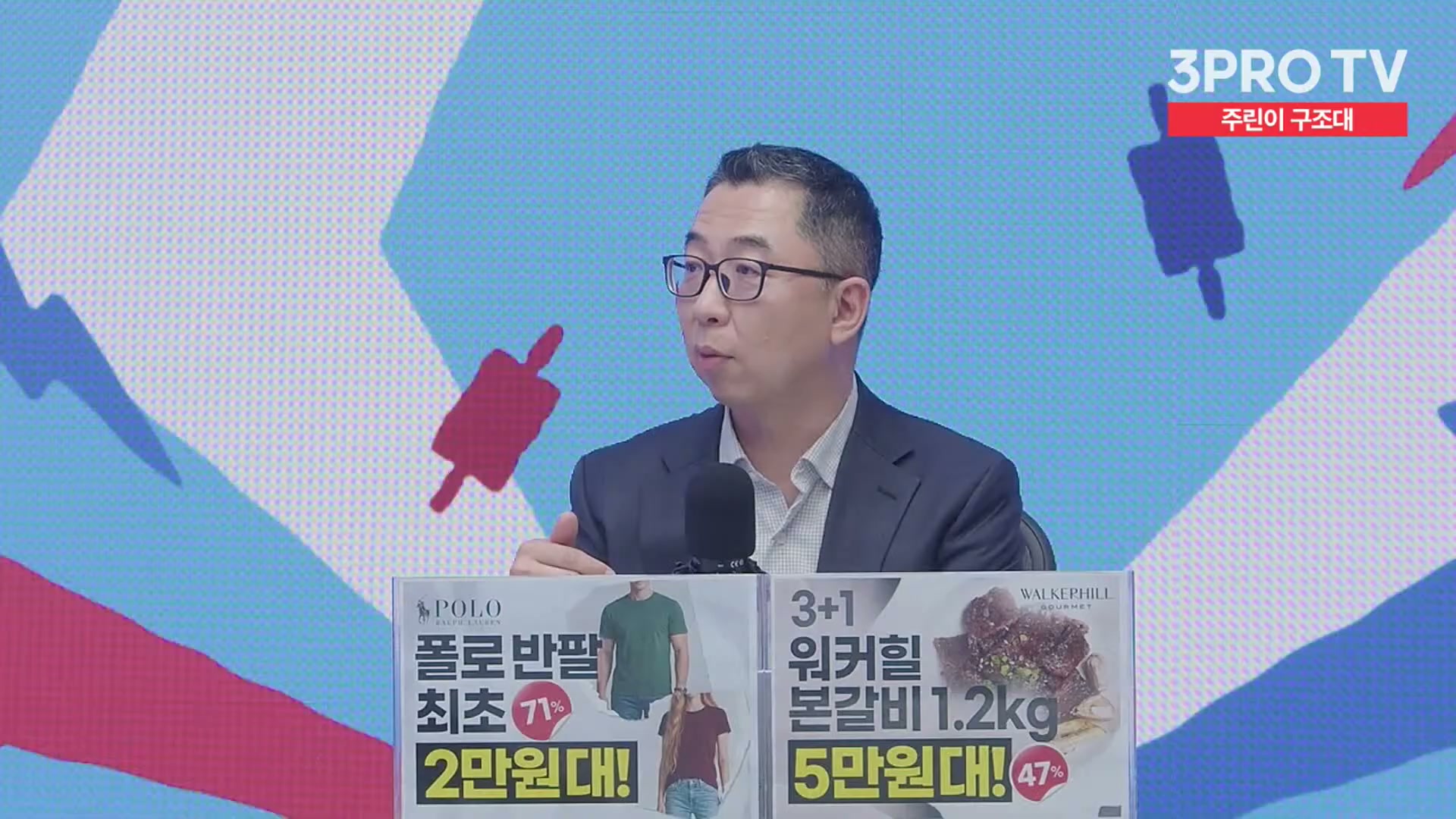 Snapshot at 11293.4s