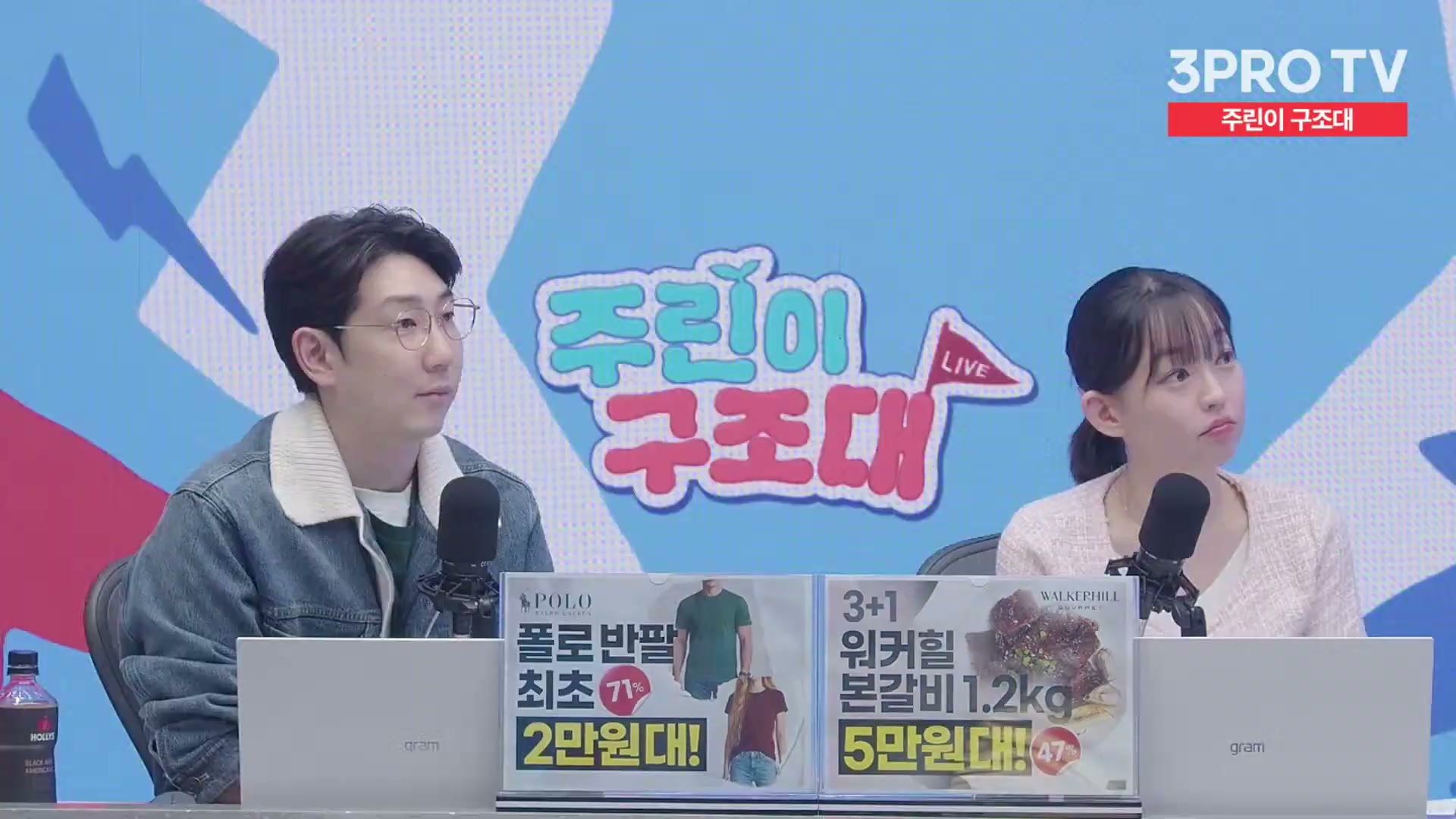 Snapshot at 11346.2s