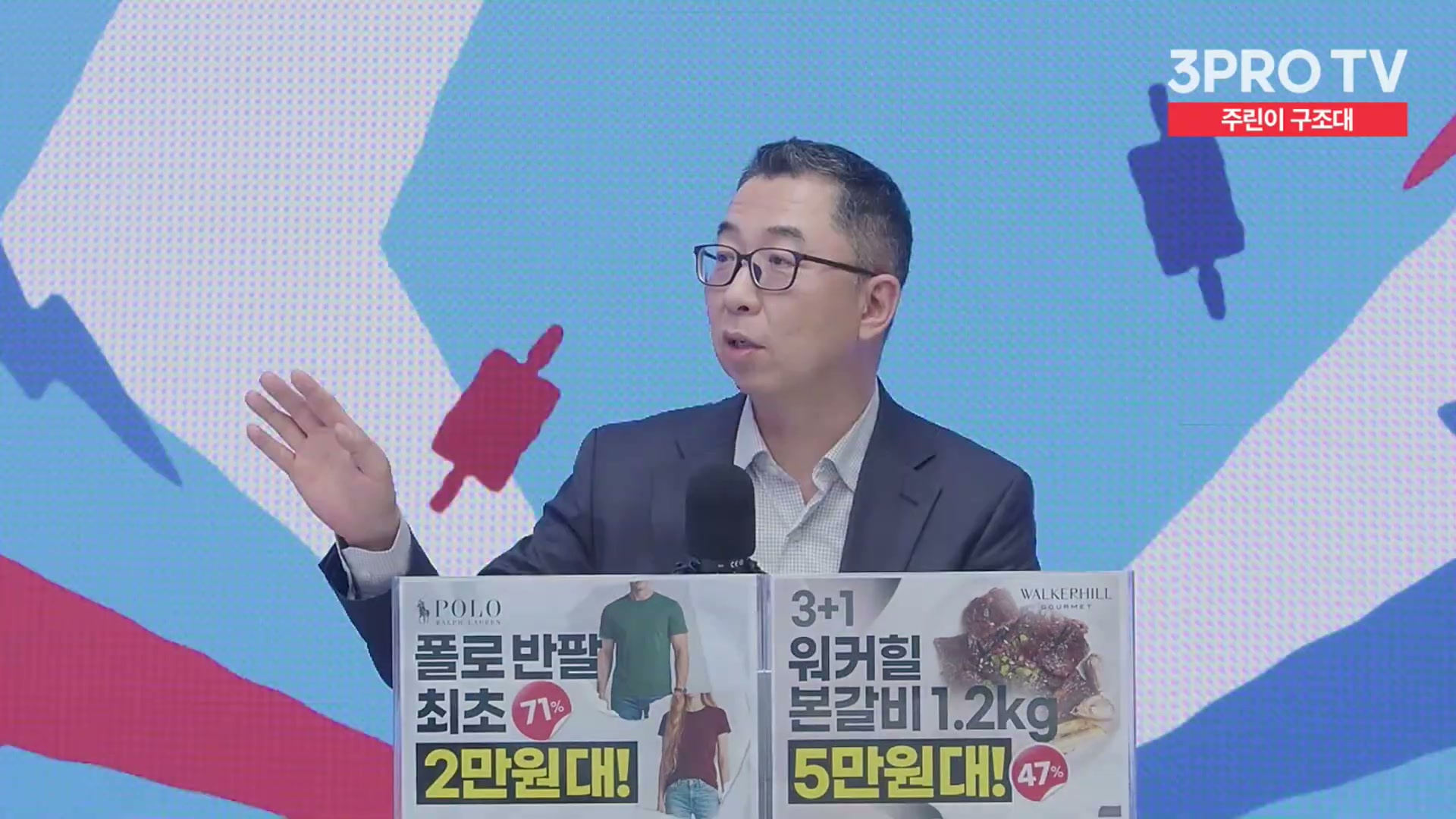 Snapshot at 11351.2s