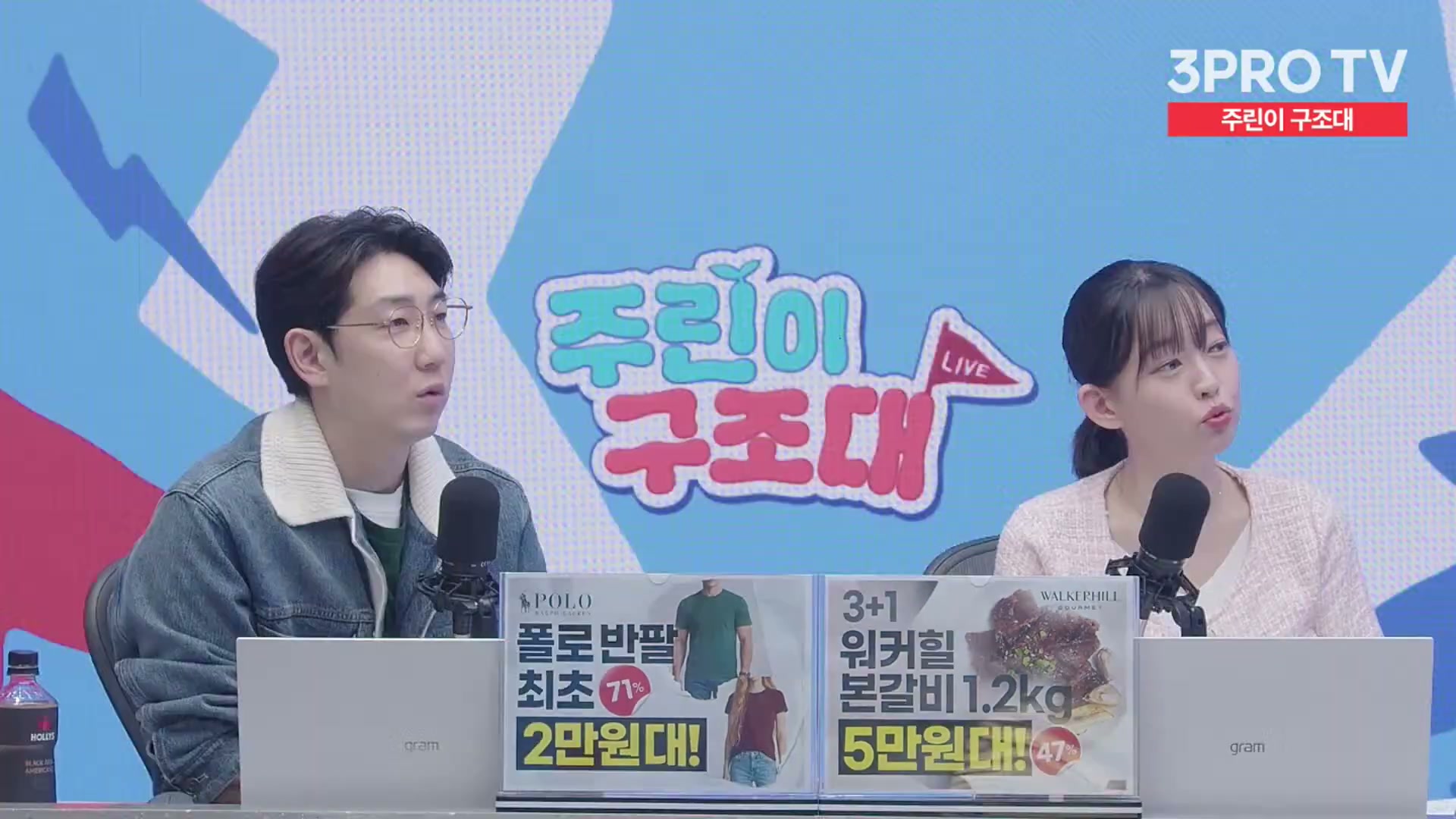 Snapshot at 11361.1s