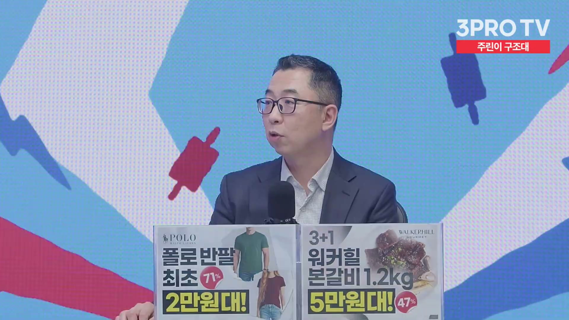 Snapshot at 11364.3s