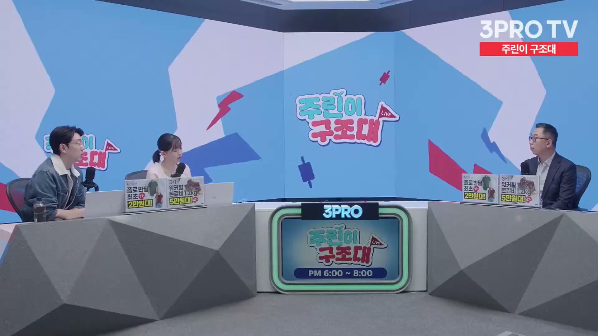 Snapshot at 11367.1s